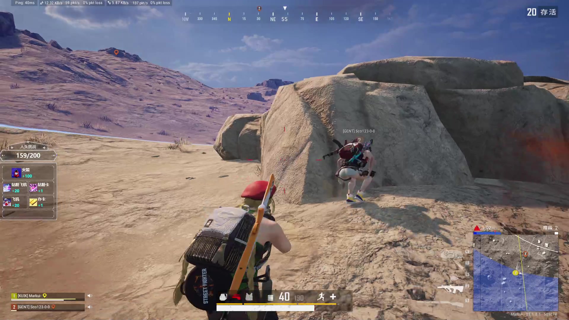 【2023-08-13 07点场】红眼小奎：看看职业联赛海选，奎猪晚点来打点将