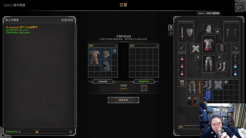 【英雄联盟】即将拥有人鱼线的PDD的精彩时刻 20230813 00点场