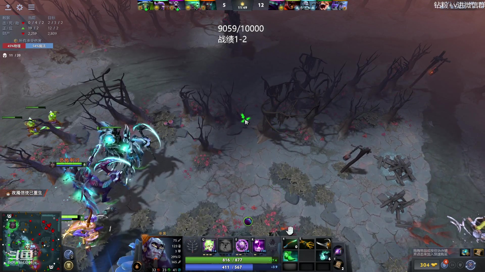 【2023-08-13 14点场】艾斯yoona：yoona:来学新版本上分密码