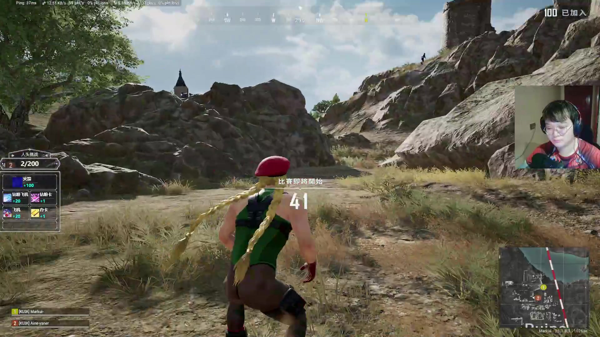 【2023-08-13 03点场】红眼小奎：看看职业联赛海选，奎猪晚点来打点将