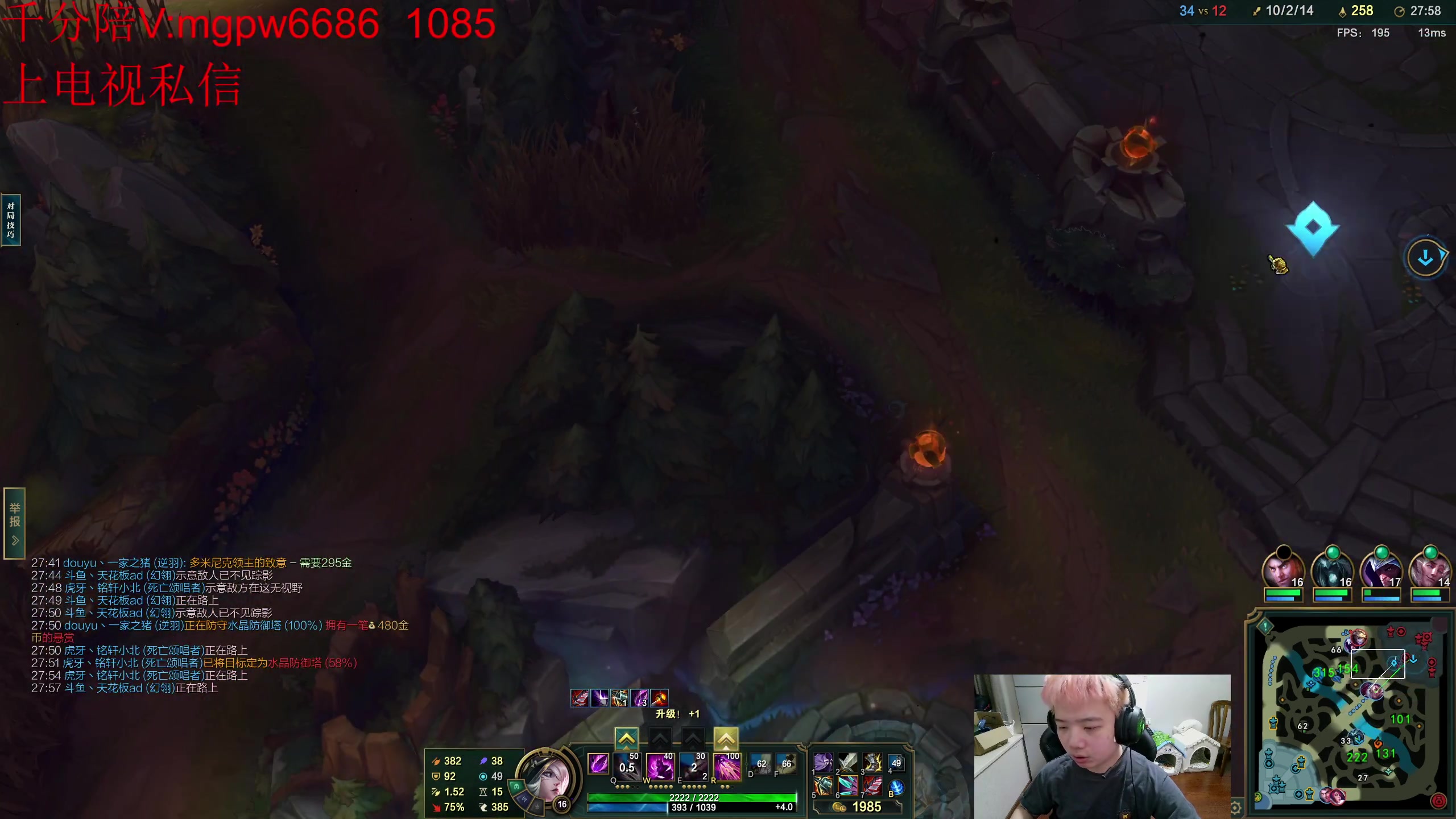 【2023-08-13 19点场】一家之猪ovo：峡谷之巅王者局 双倍亲密度