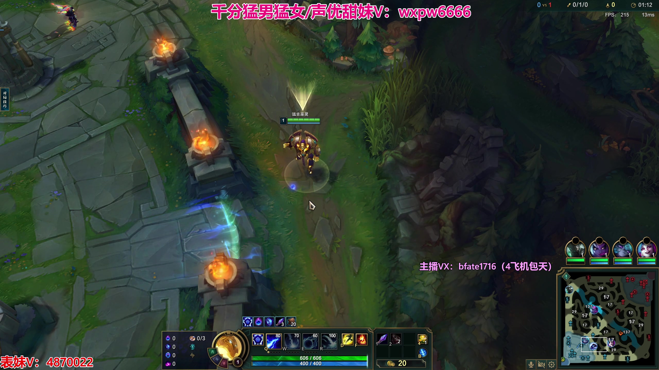 【2023-08-12 22点场】狗康Bfate丶：第一皎月不灭半肉3.0薄纱！战斗模式！