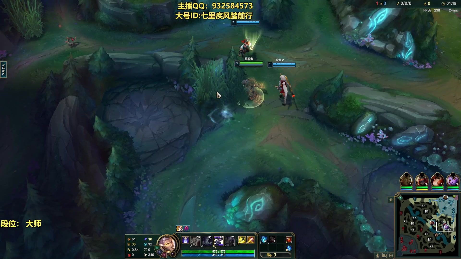 【2023-08-13 05点场】凉风亚索yasuo：亚索永恩天花板~ 68172