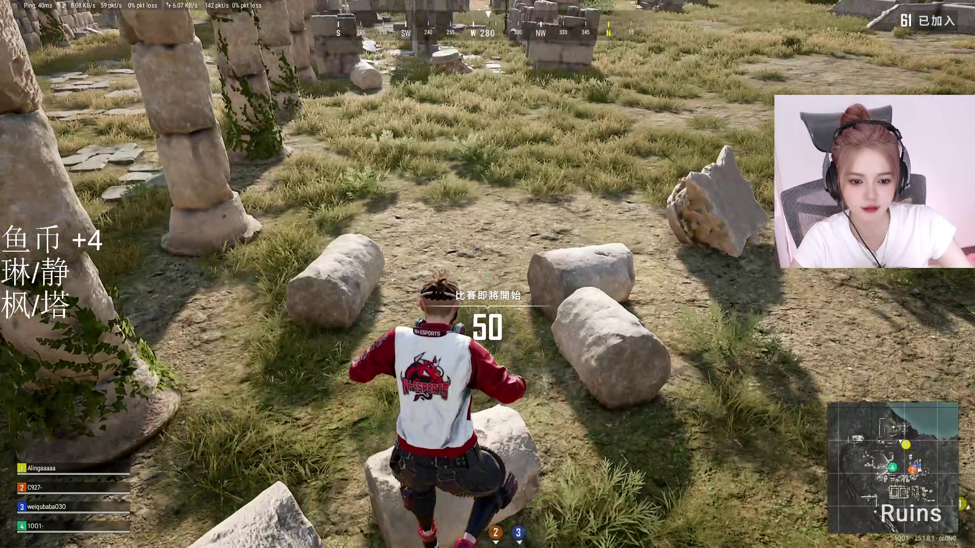 【2023-08-13 03点场】野生小师妹：【双倍】来噜来噜！