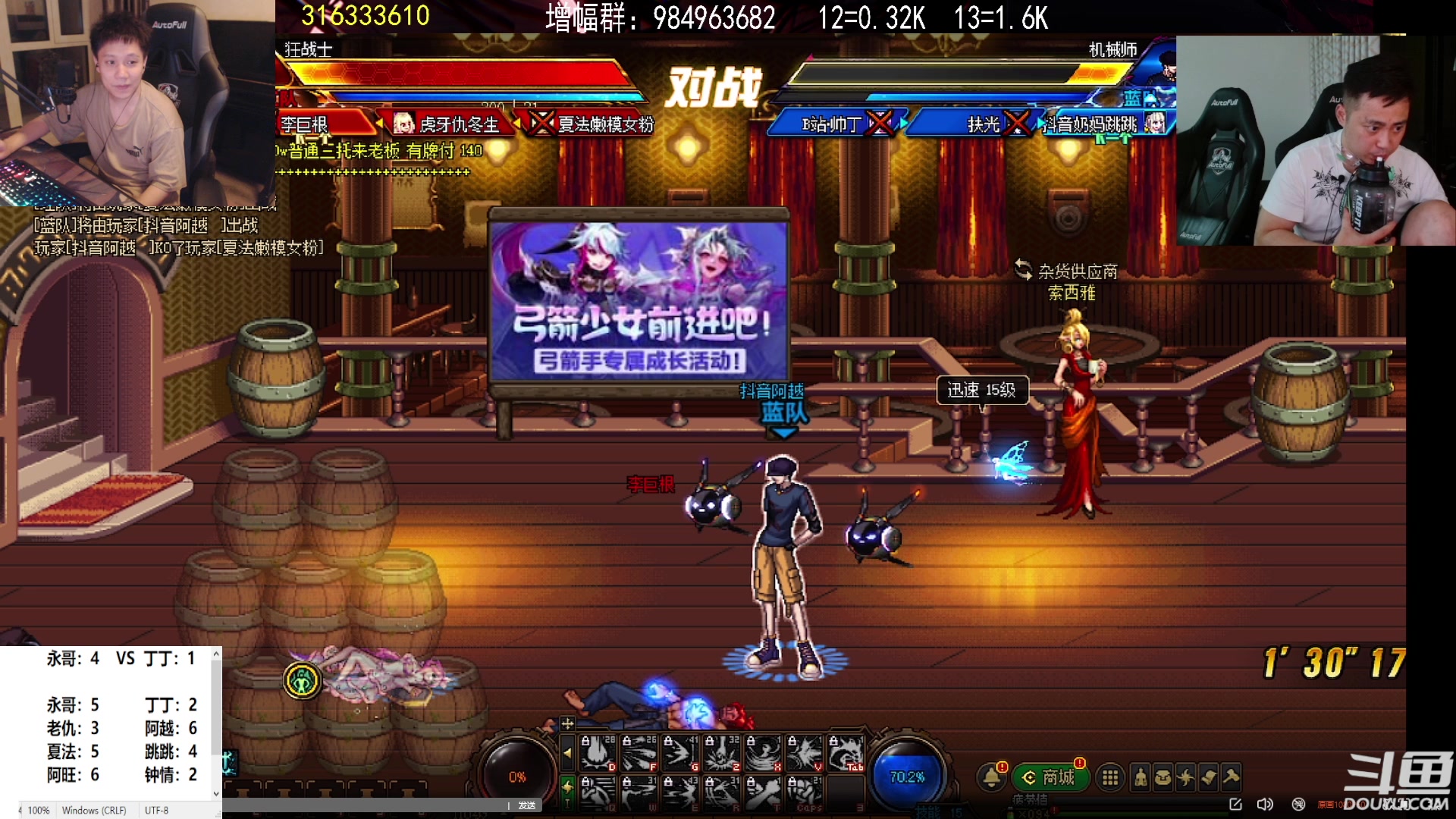 【2023-08-12 23点场】漫游kiss欢：午夜雀魂!防止老年痴呆！
