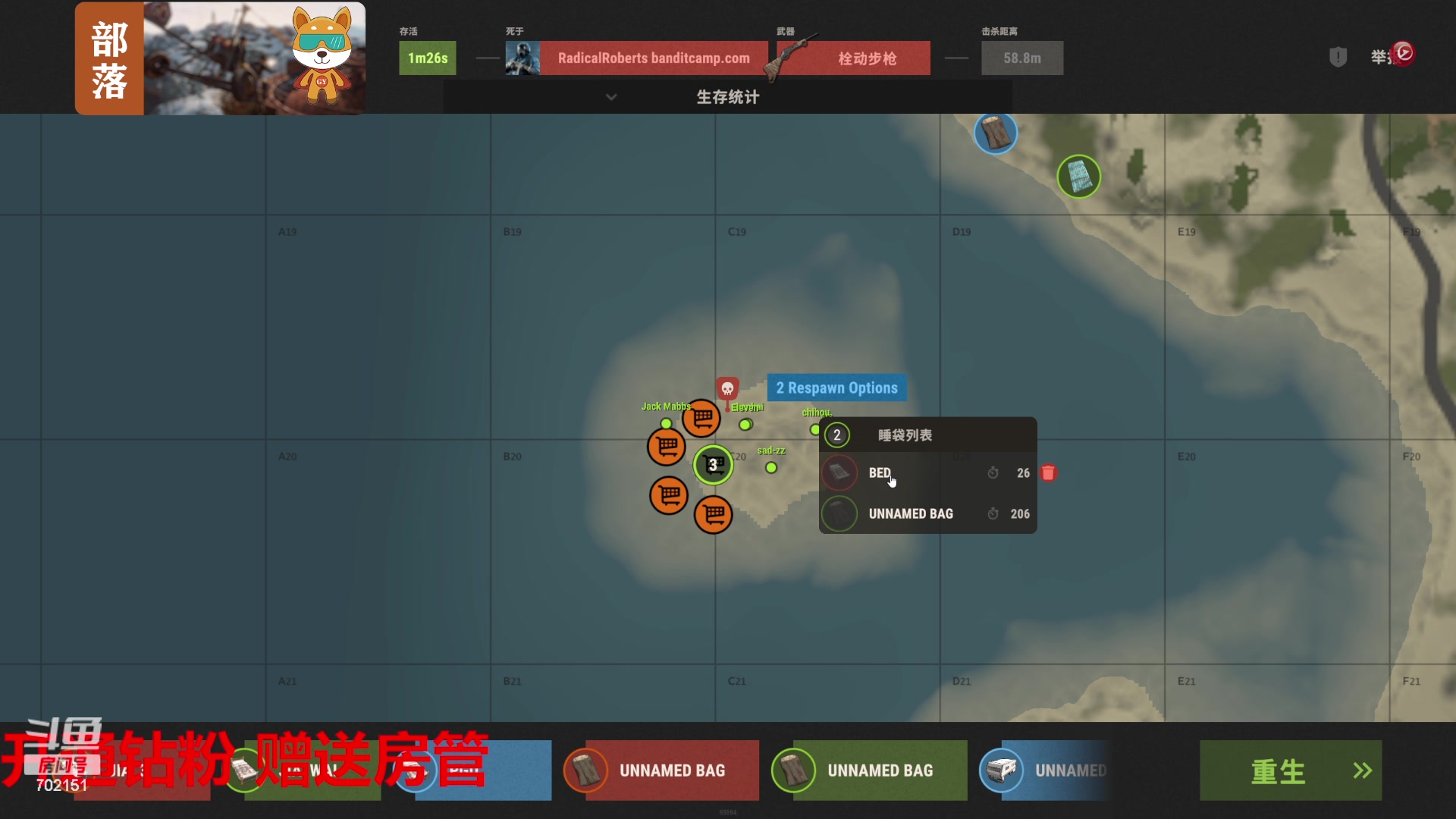 【2023-08-13 17点场】GY阳哥：702151 花园养老外