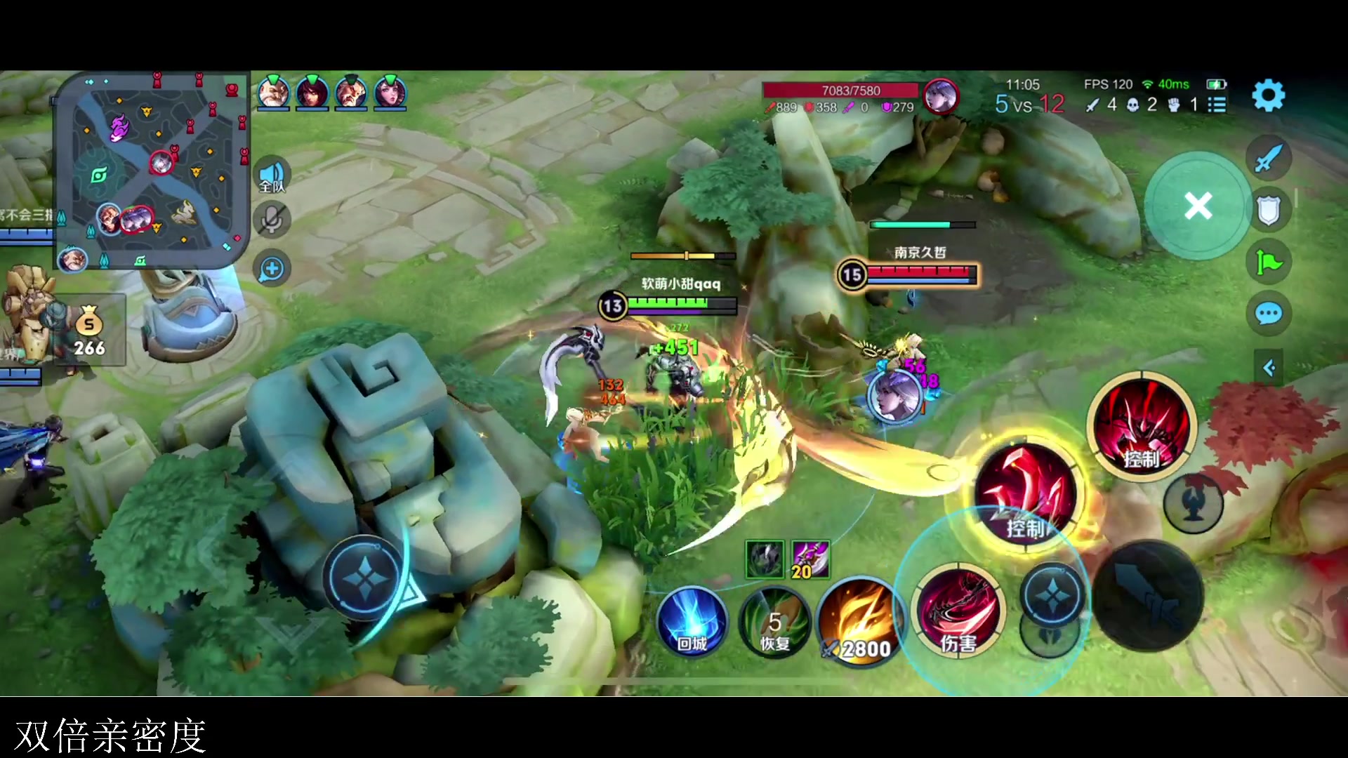 【2023-08-13 15点场】李知恩nn：7点dbl总决赛加油~~