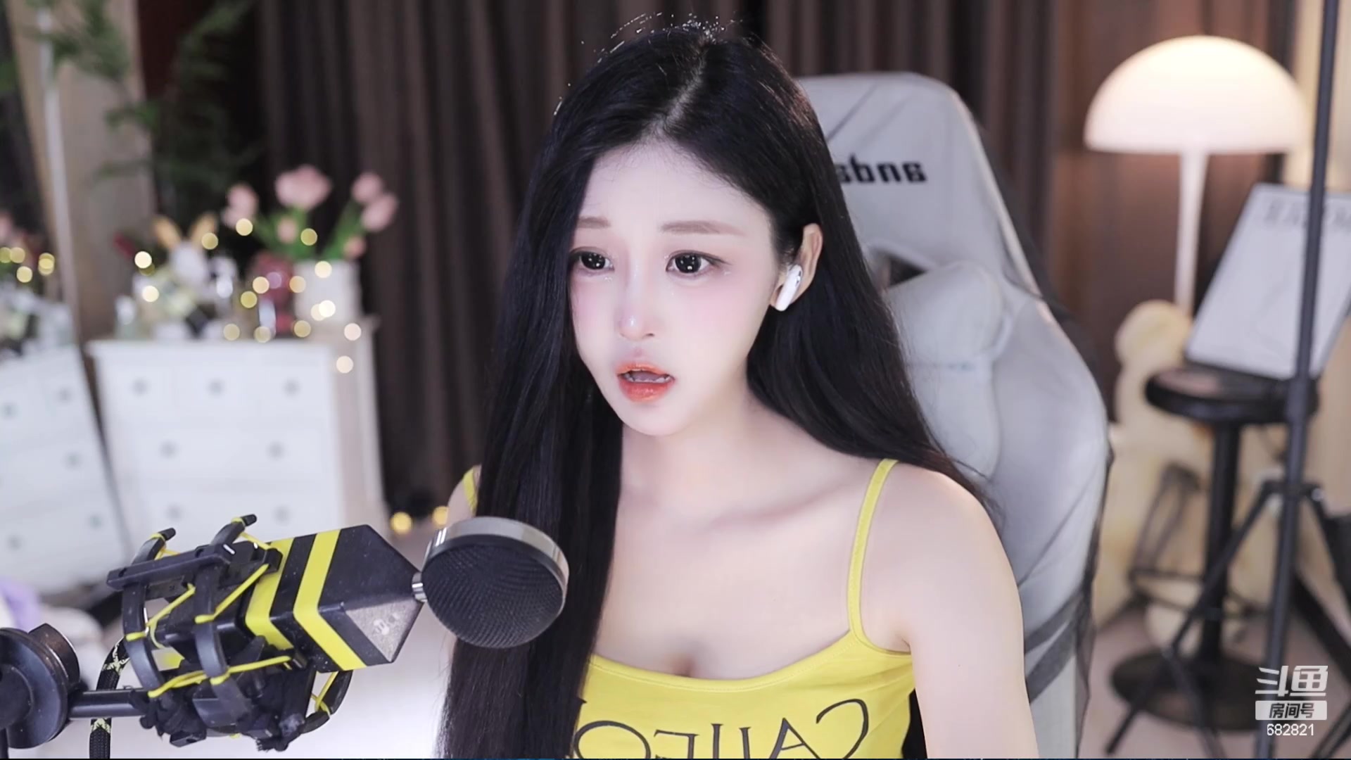 【2023-08-13 16点场】苏小懒困了：❤呆萌懒妹无敌射手在线喂饭