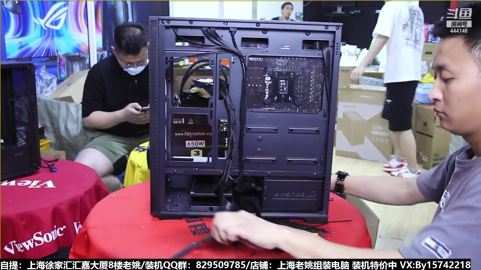 【2023-08-13 07点场】上海老姚：猴哥又回来装机啦