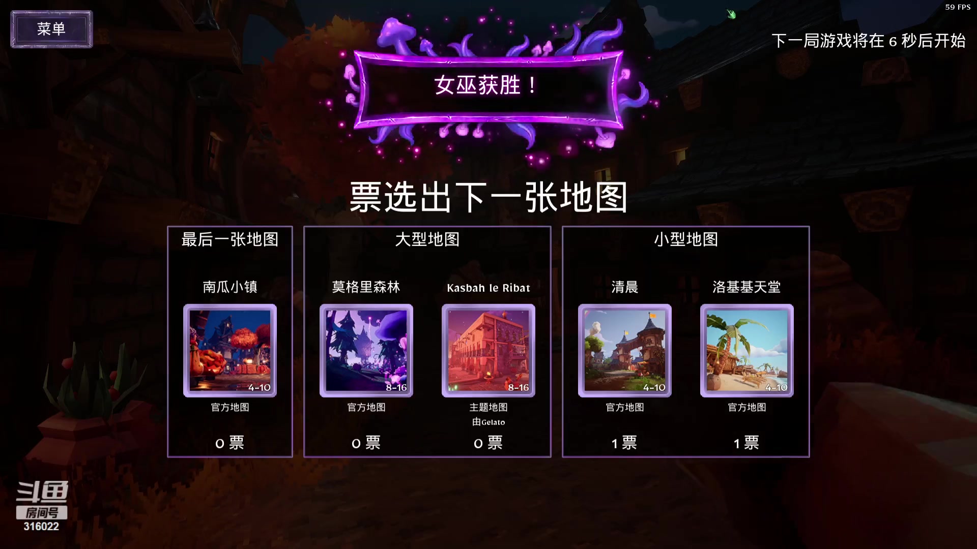 【2023-08-13 17点场】右手supking：纯纯的游戏王，玩啥都厉害