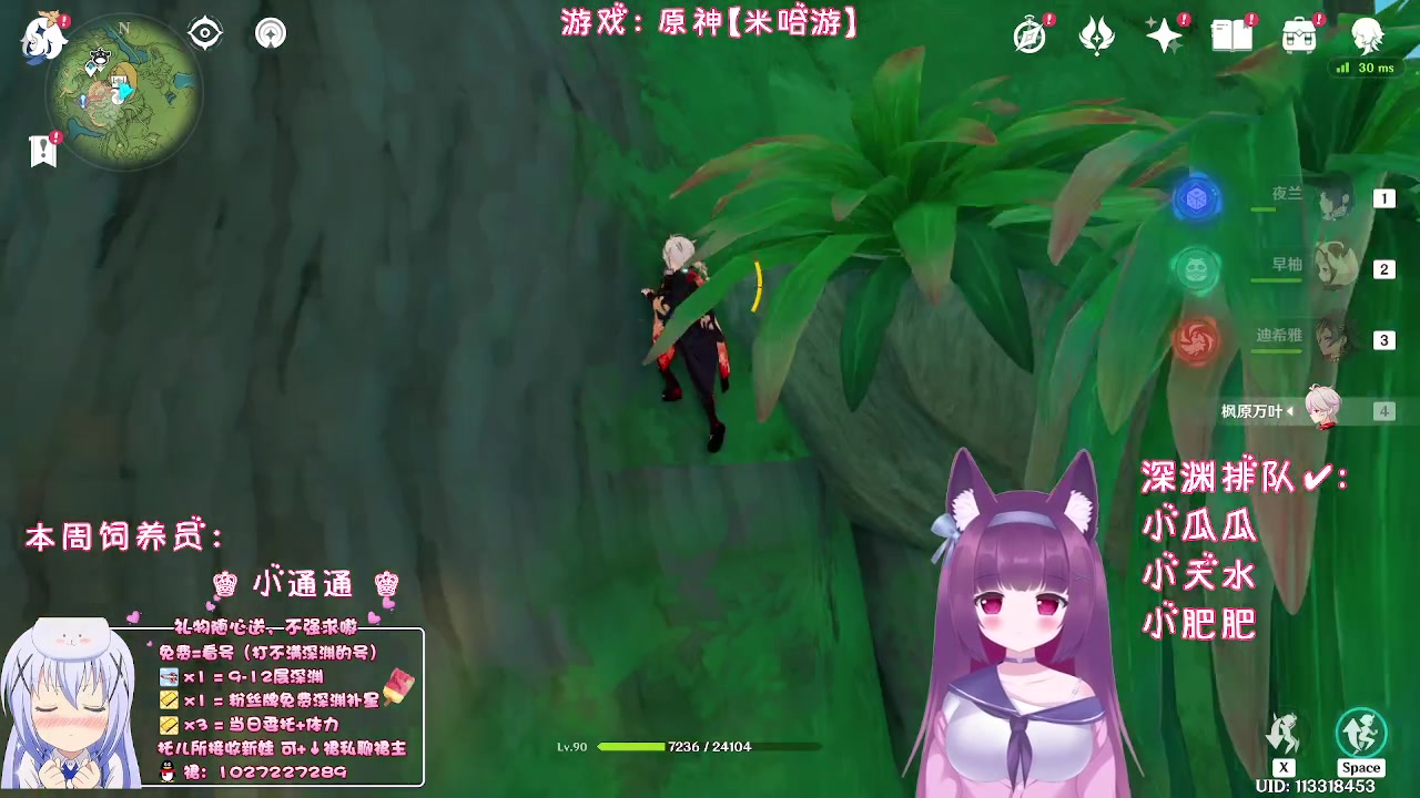 【2023-08-12 00点场】Corgi酱紫：【双倍亲密】聊聊过去聊聊未来