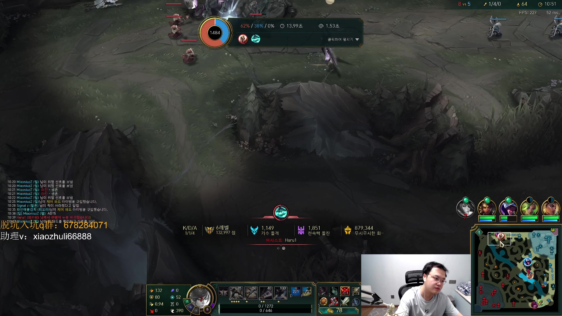 【2023-08-12 21点场】jjking剑姬：峡谷千分回归韩服！