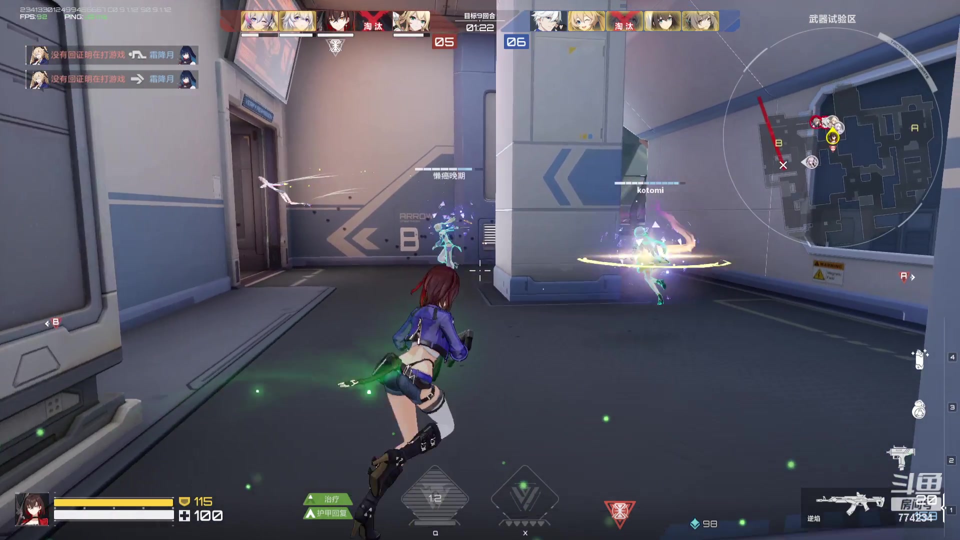 【2023-8-12 19点场】谎言言0V0:细节决定成败.......来玩、