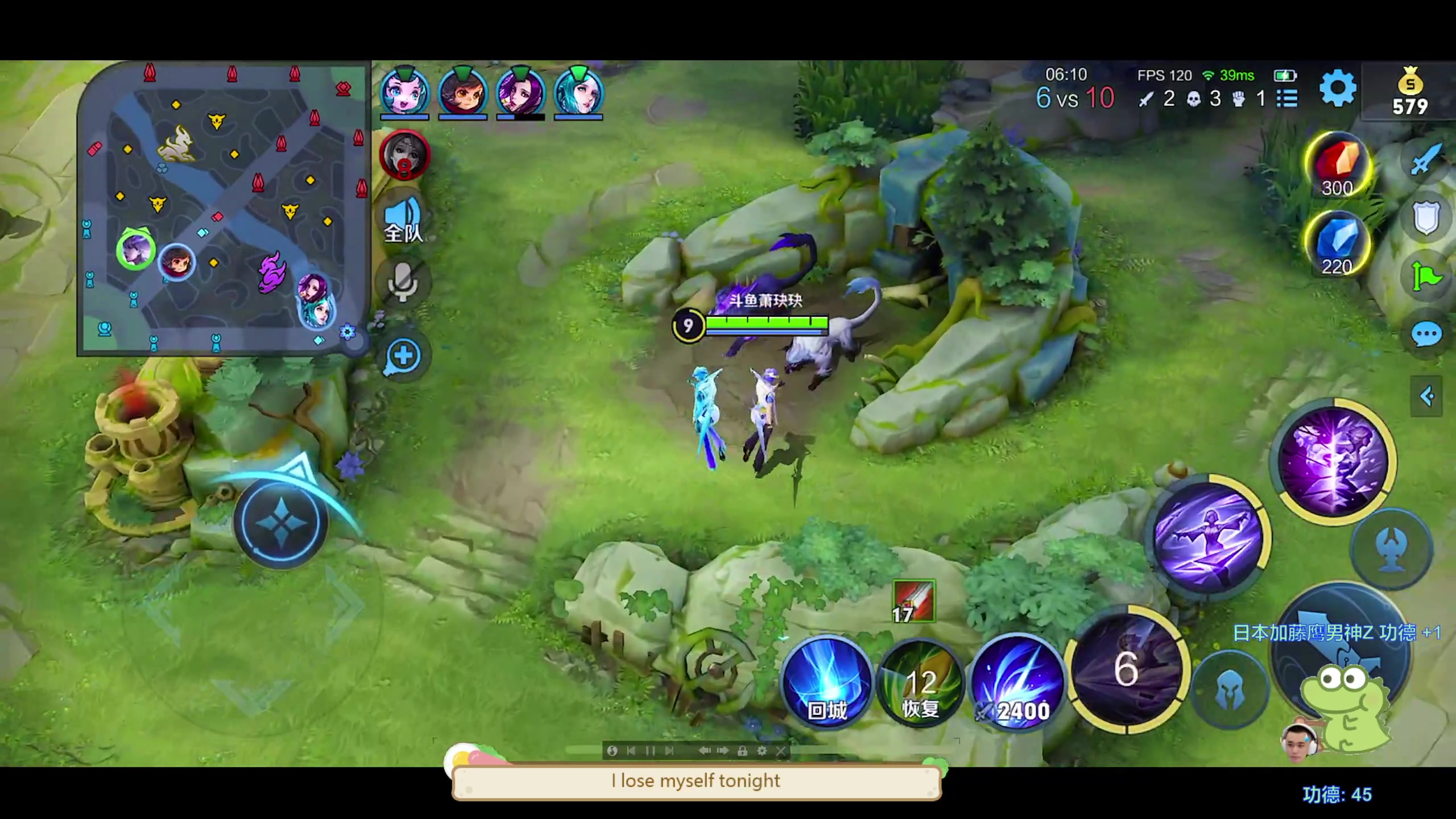 【2023-08-13 16点场】DYG萧玦：看比赛111188805