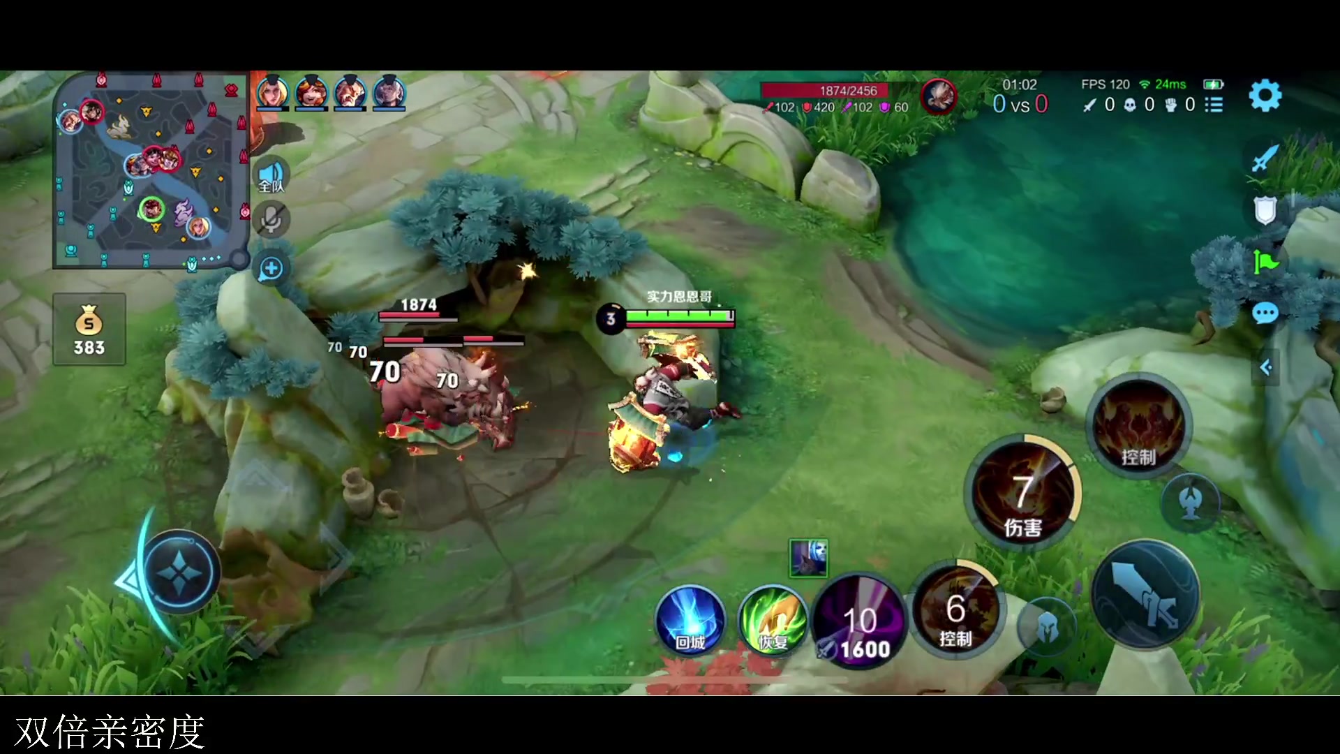 【2023-08-13 19点场】李知恩nn：7点dbl总决赛加油~~