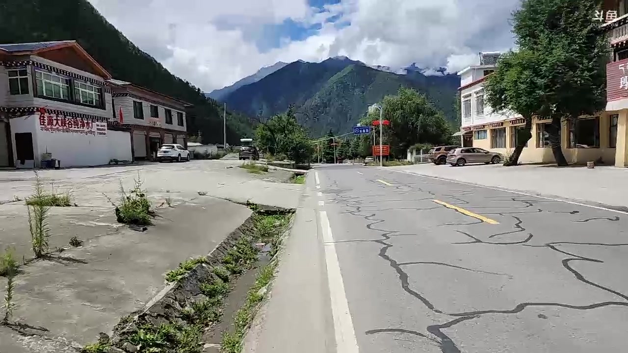 【2023-08-09 11点场】叶子户外：西藏318day林芝