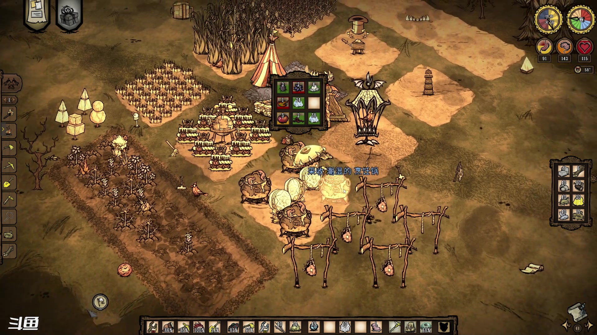 【2023-08-12 23点场】正是在下摸摸西：来咯来咯！！！ 10258996