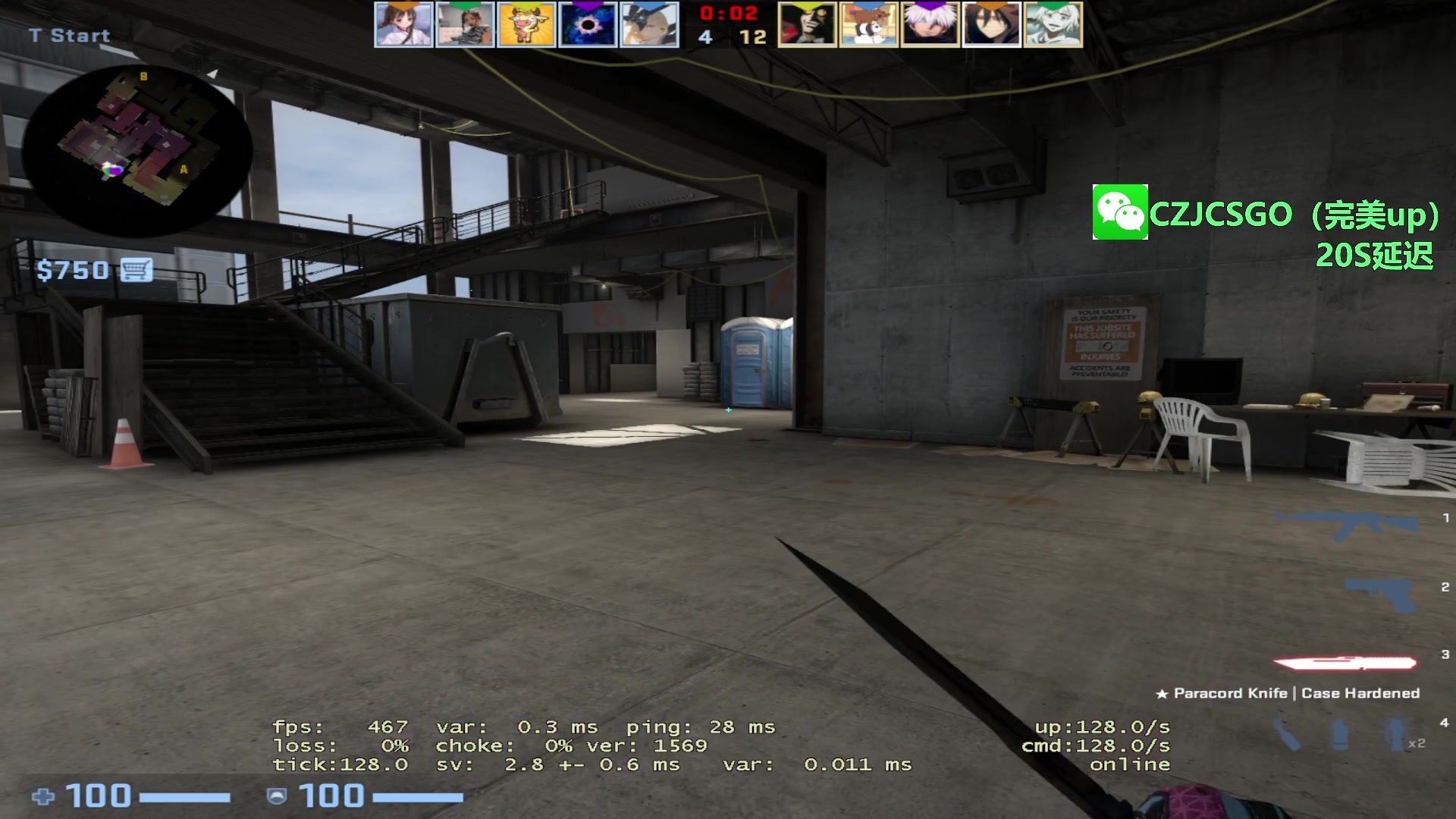 【2023-08-12 21点场】陈子敬丶：陈子敬：统治完美魔王五排