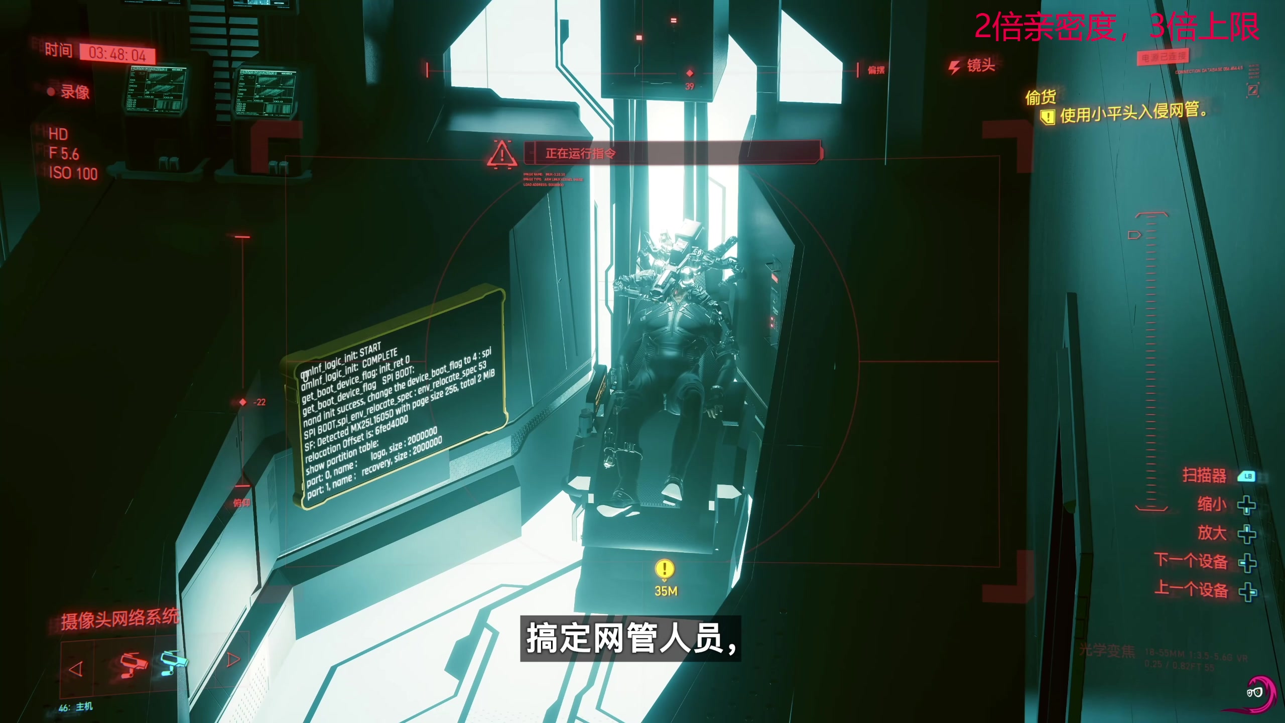 【2023-08-13 21点场】叫我老陈就好了：来这里开心就好，74960！