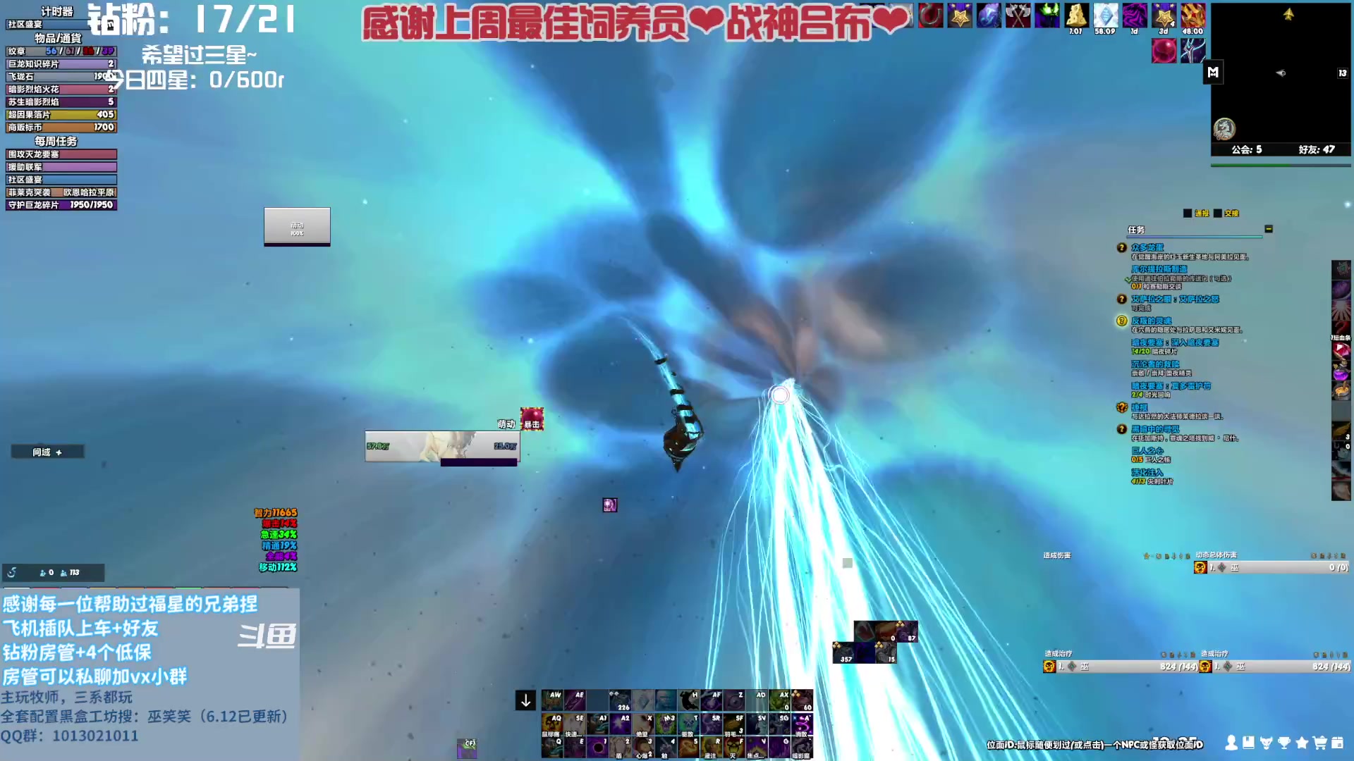 【2023-08-08 18点场】巫笑笑：你会在空无一人的房间里做些什么呢