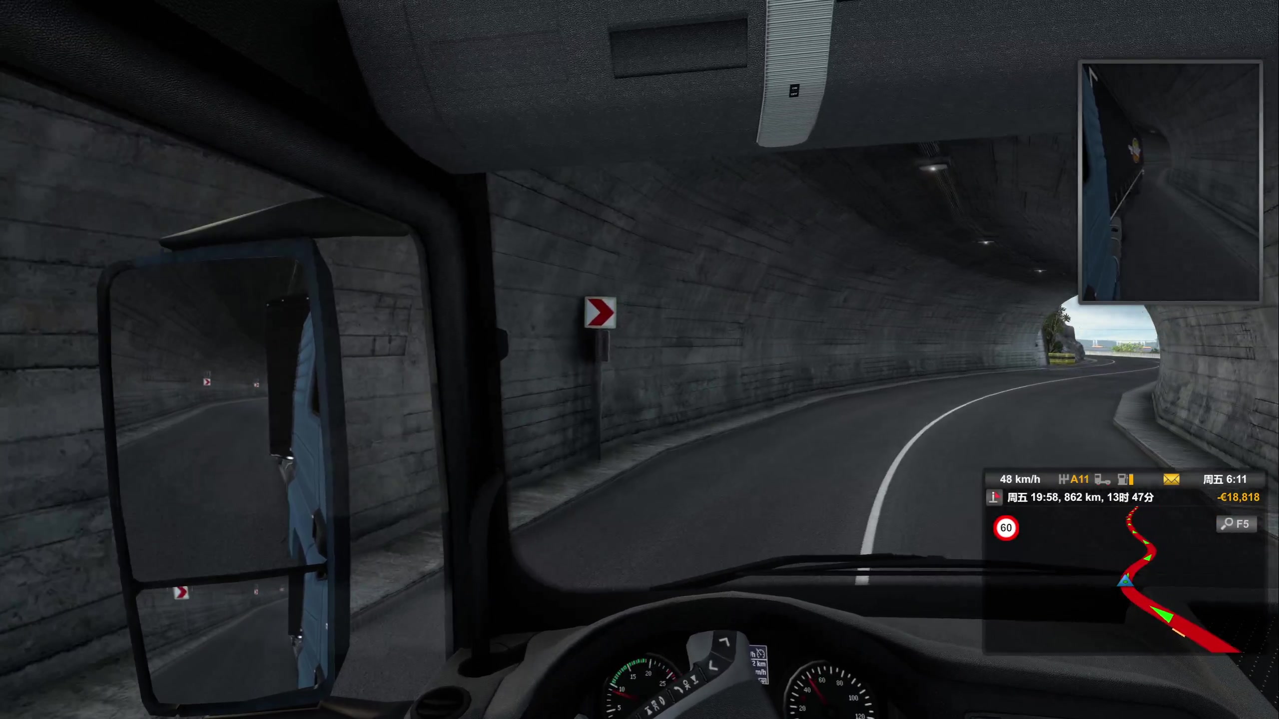 【2023-08-12 21点场】zard1991：Zard1991 chill dude