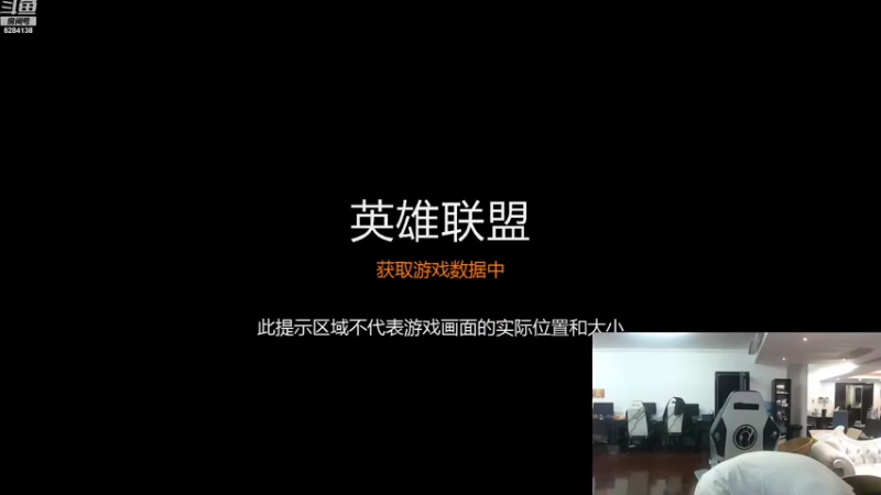 【2023-08-13 16点场】iGWink：我是yskm的儿子