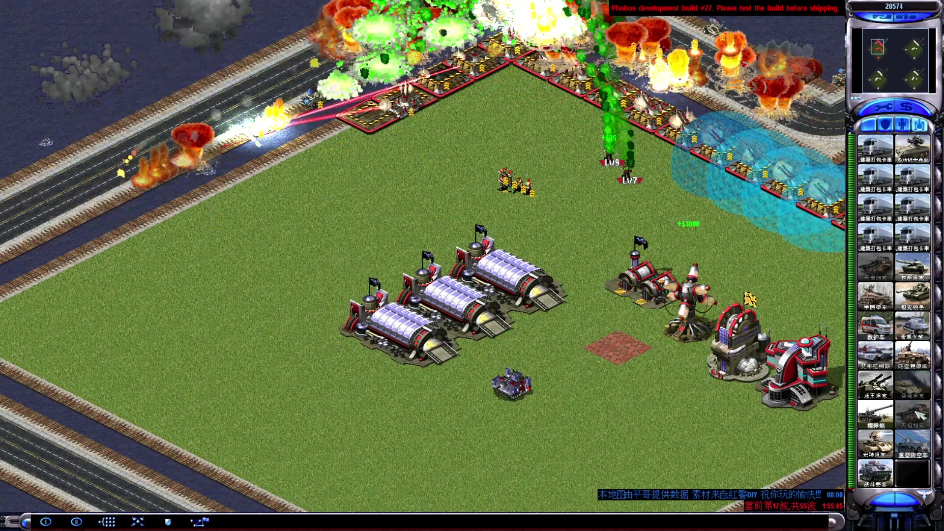 【2023-08-12 22点场】东北乱炖：东北大杂烩