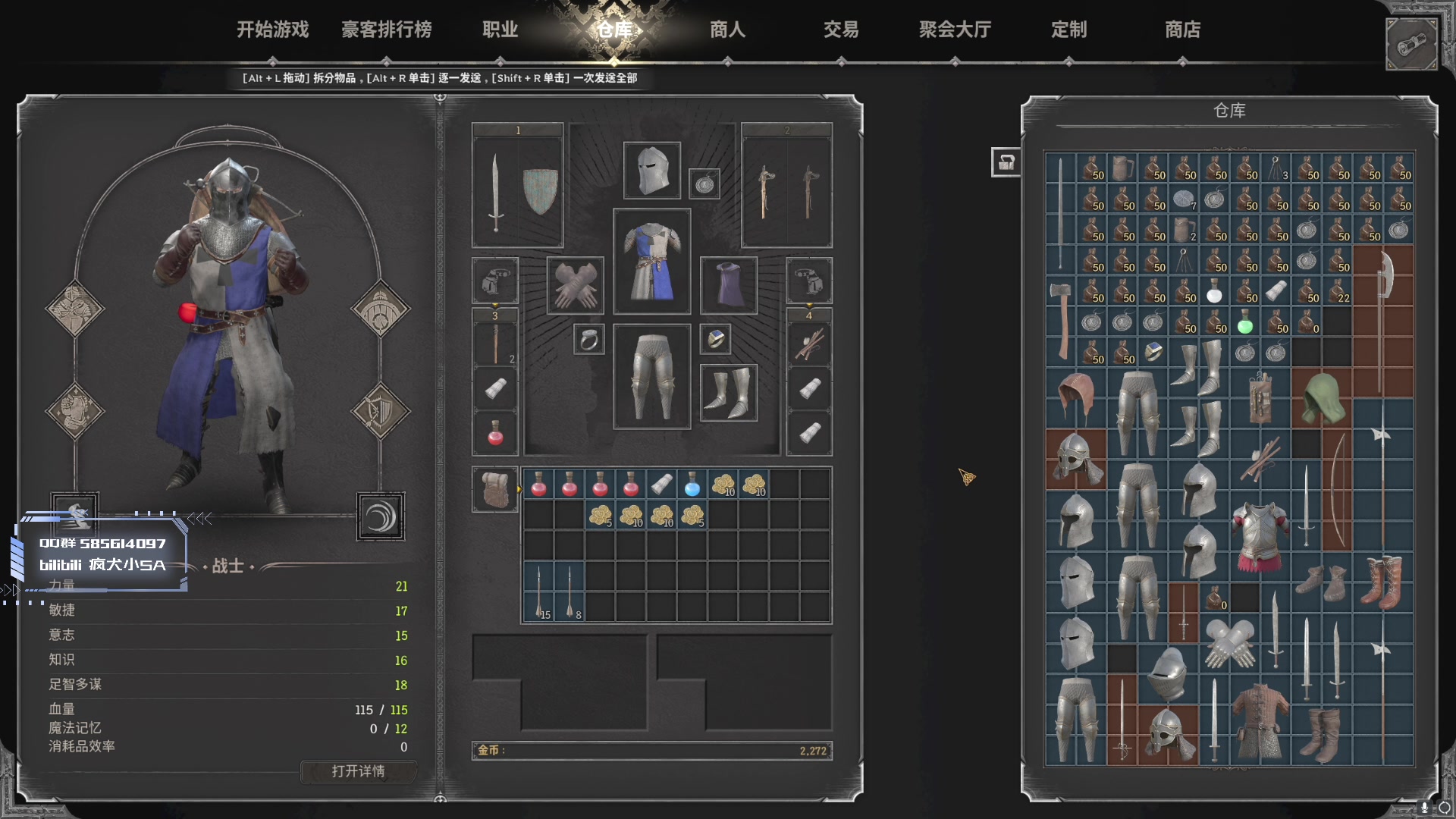 【2023-08-12 19点场】SAYA丶J：豪客战士地中海杀手