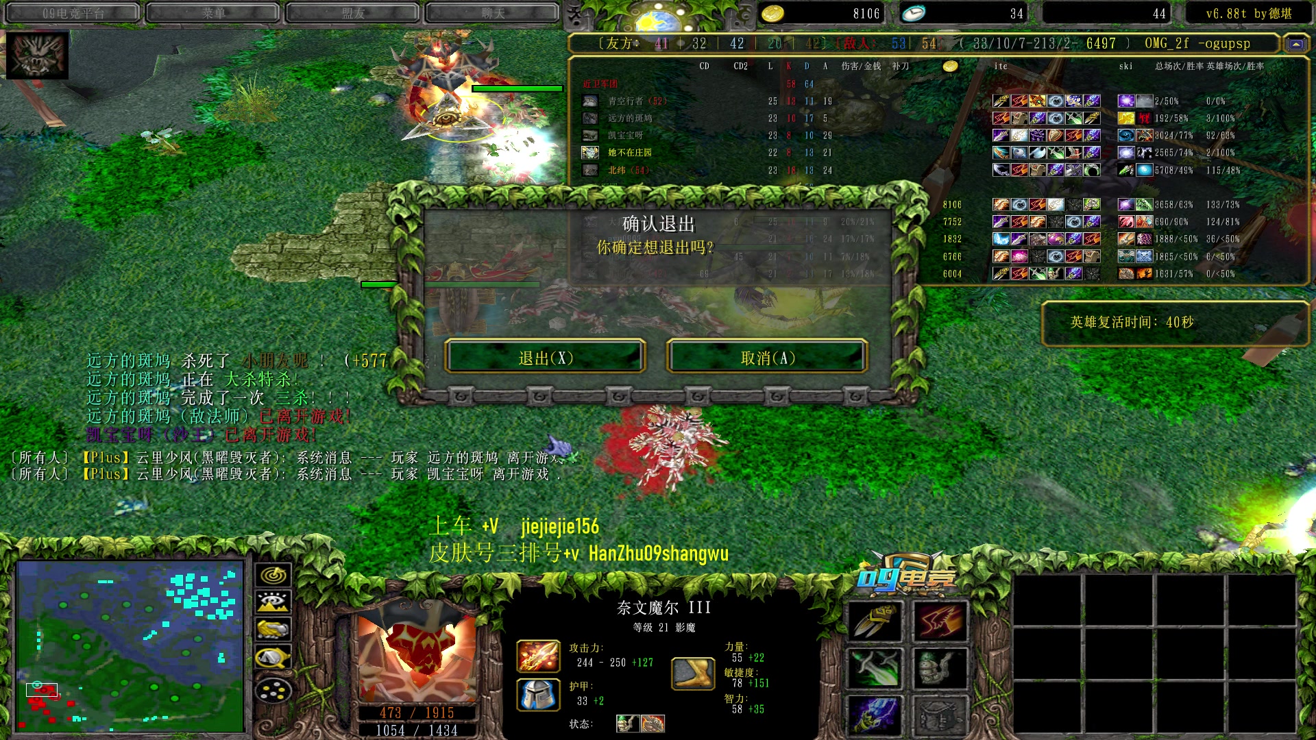 【2023-08-12 21点场】肖璐s：一个菜狗的直播间 5264153