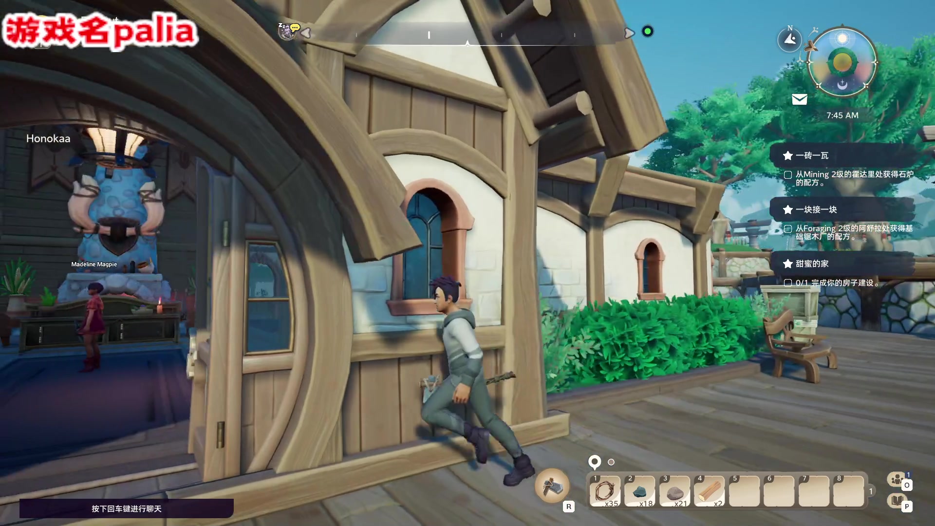 【2023-08-13 13点场】imxiaoxin：【✘-✘】黑白双撒