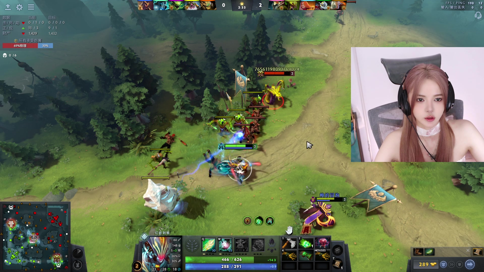 【2023-08-13 20点场】野生小师妹：【双倍】来噜来噜！