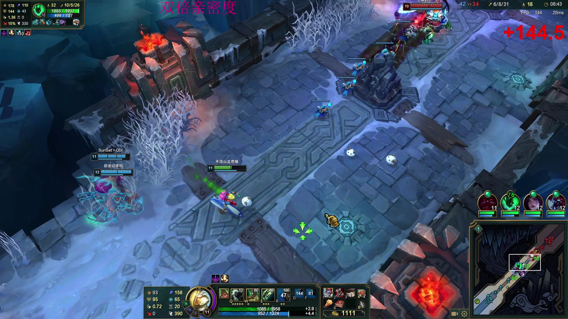 【2023-08-13 01点场】郑伟丶：我只能说我没输