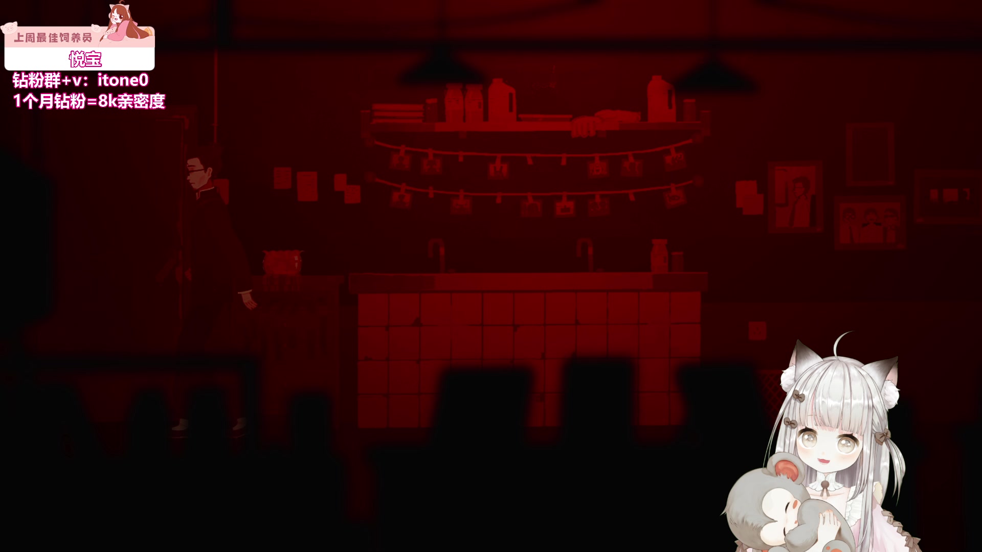 【2023-08-13 19点场】童猪啊i：钻粉2.5倍+回馈）拍证件照晚点来