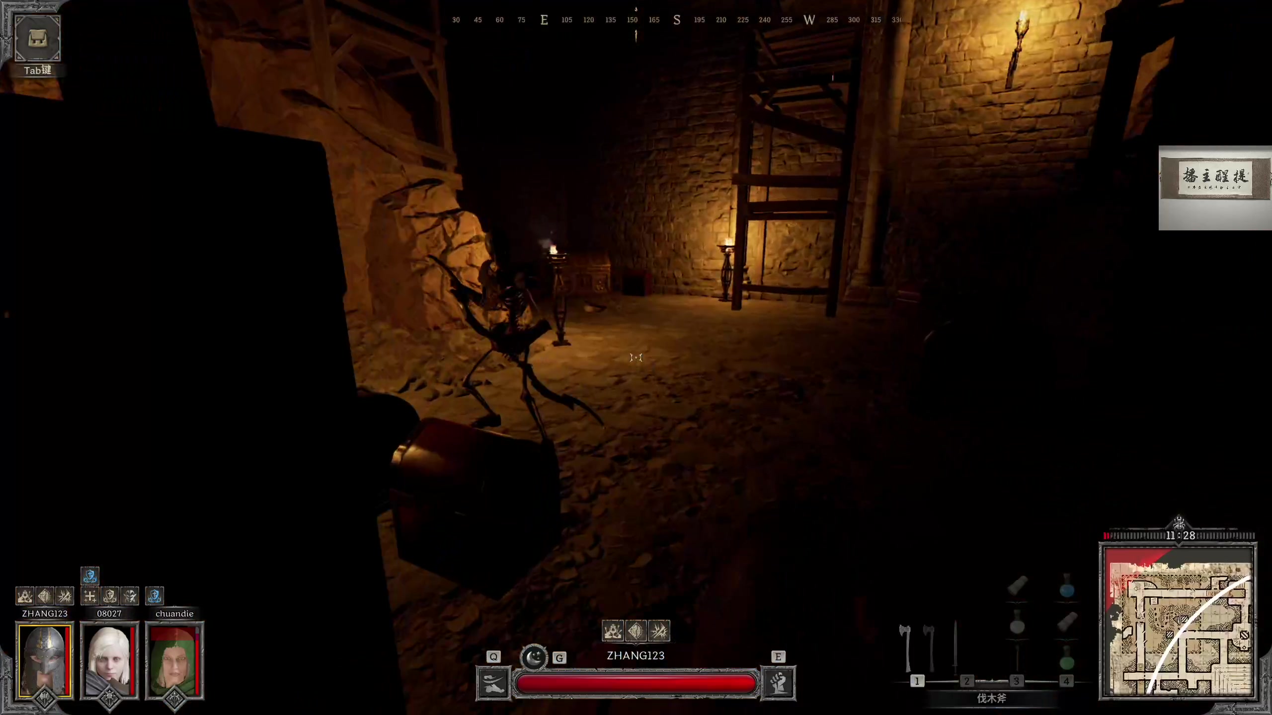 【2023-08-12 05点场】章随便先生：富贵险中求 1891007