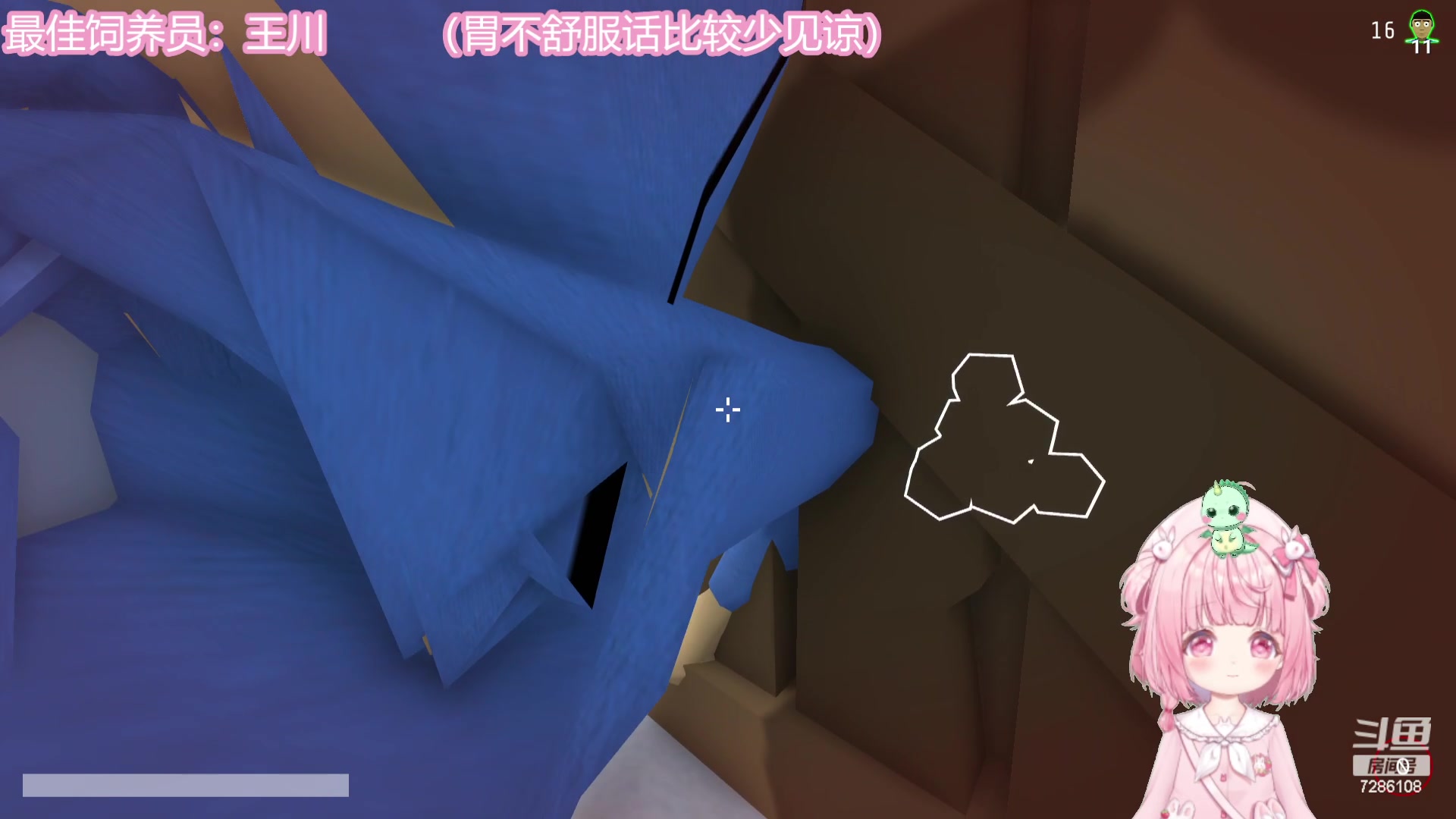 【2023-08-09 20点场】一只猛龙丶：主播离你0.8km嘻嘻