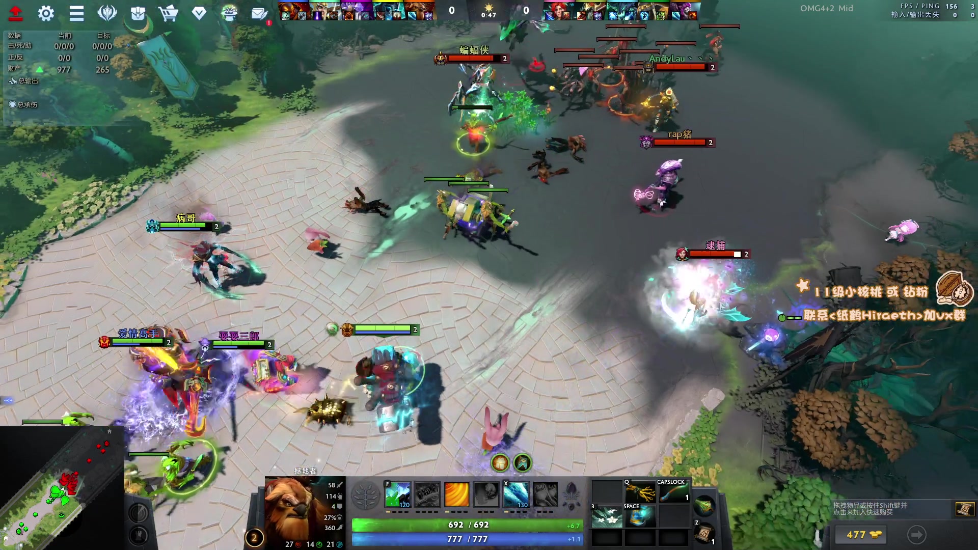 【2023-08-13 15点场】sakira丶hao：4+2 晚上斗鱼活动 今日双倍