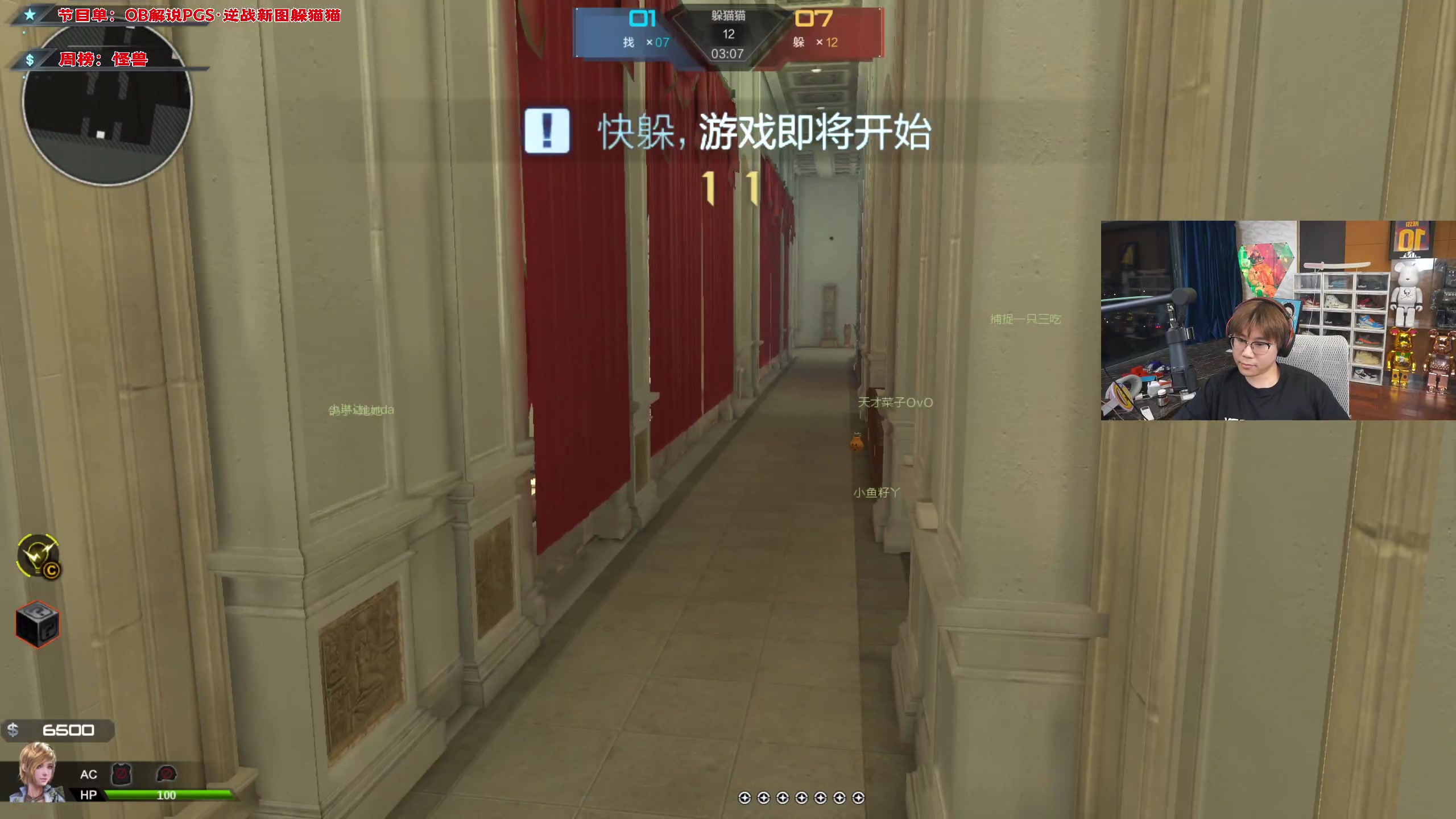 【2023-08-13 00点场】imxiaoxin：【✘-✘】黑白双撒