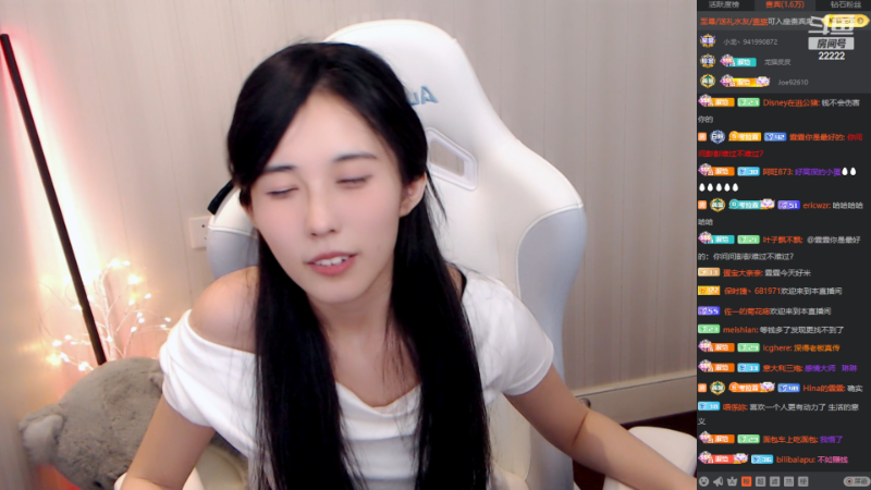 【英雄联盟】不2不叫周淑怡的精彩时刻 20230813 01点场