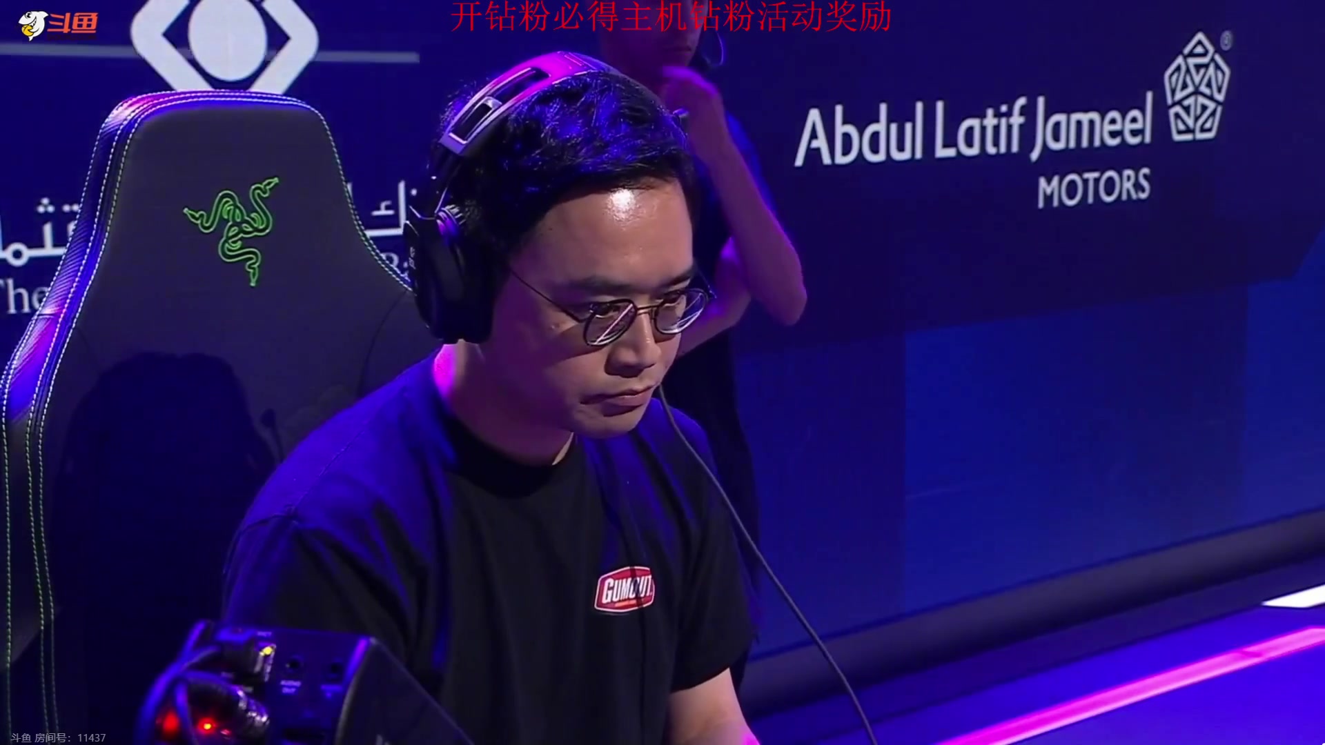 【2023-08-12 22点场】南枫阿i：随便玩玩！ 3436094