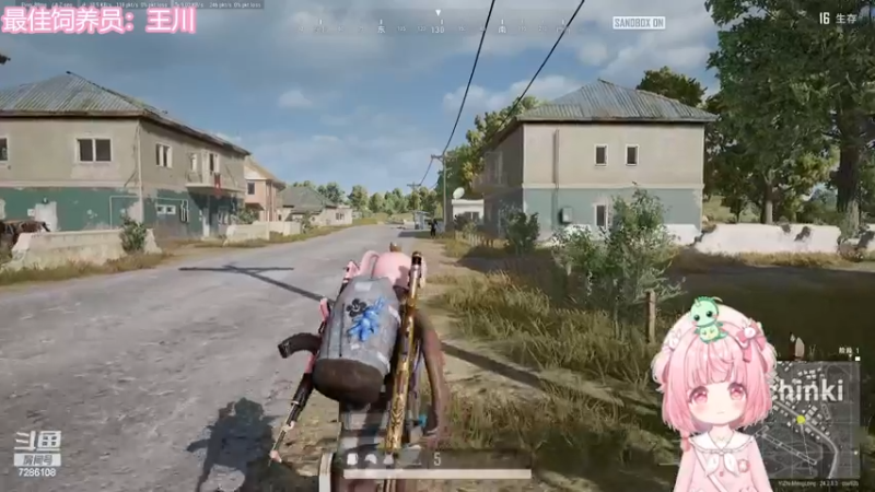 【2023-08-08 23点场】一只猛龙丶：主播离你0.8km嘻嘻