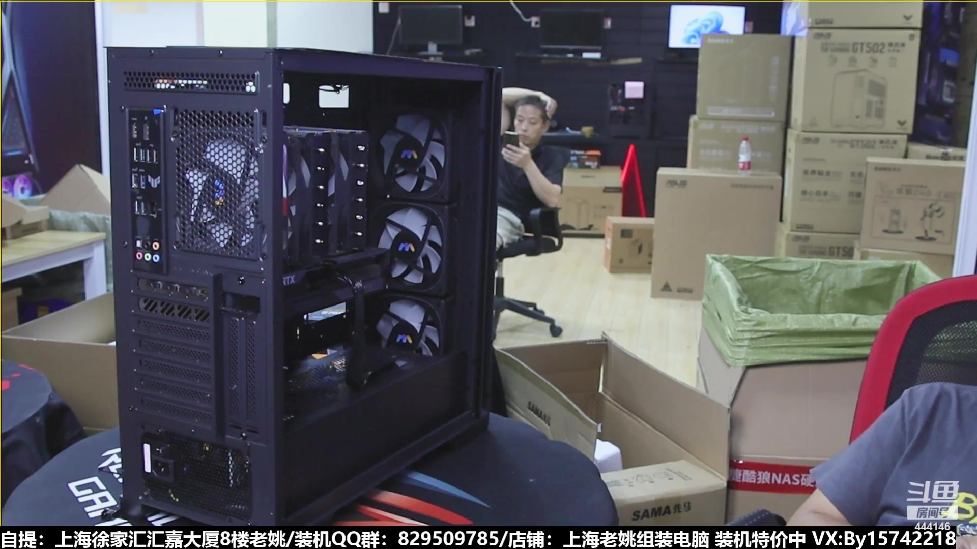 【2023-08-13 18点场】上海老姚：猴哥又回来装机啦