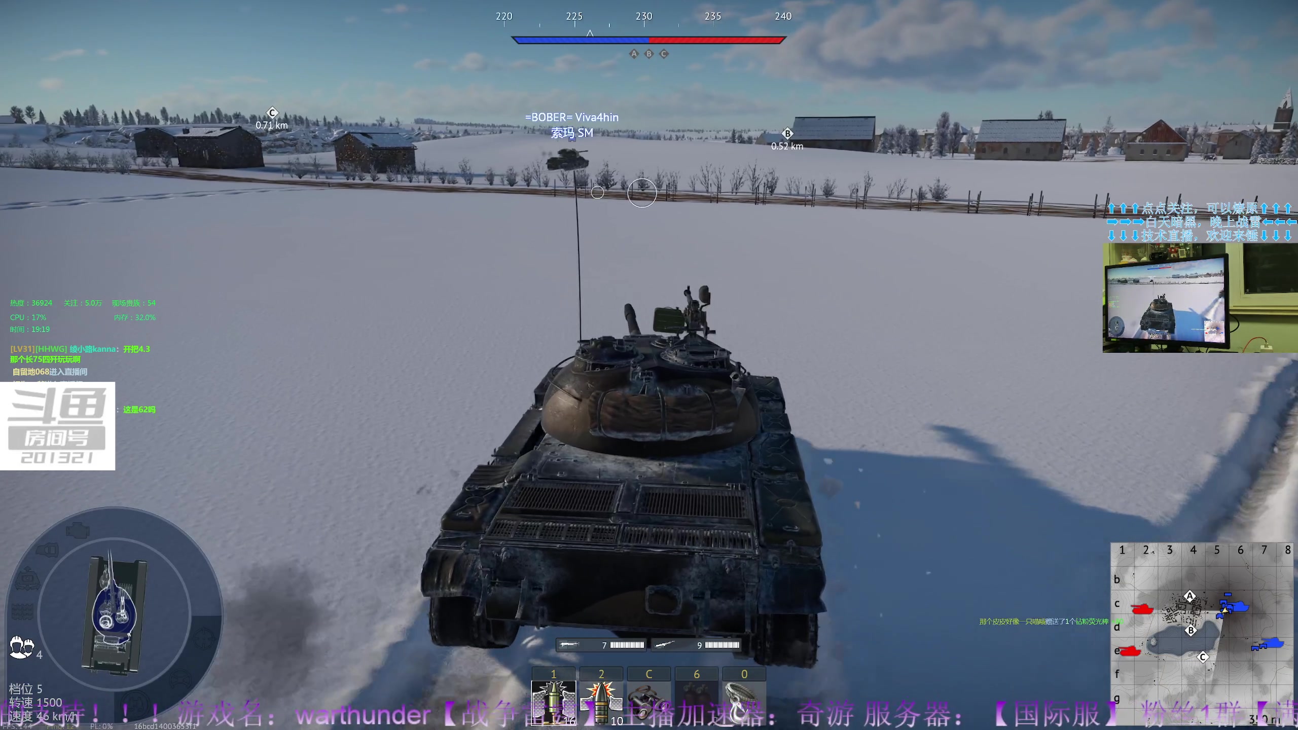 【2023-8-12 18点场】战争雷霆老铁:【战争雷霆】陆战历史军事学院