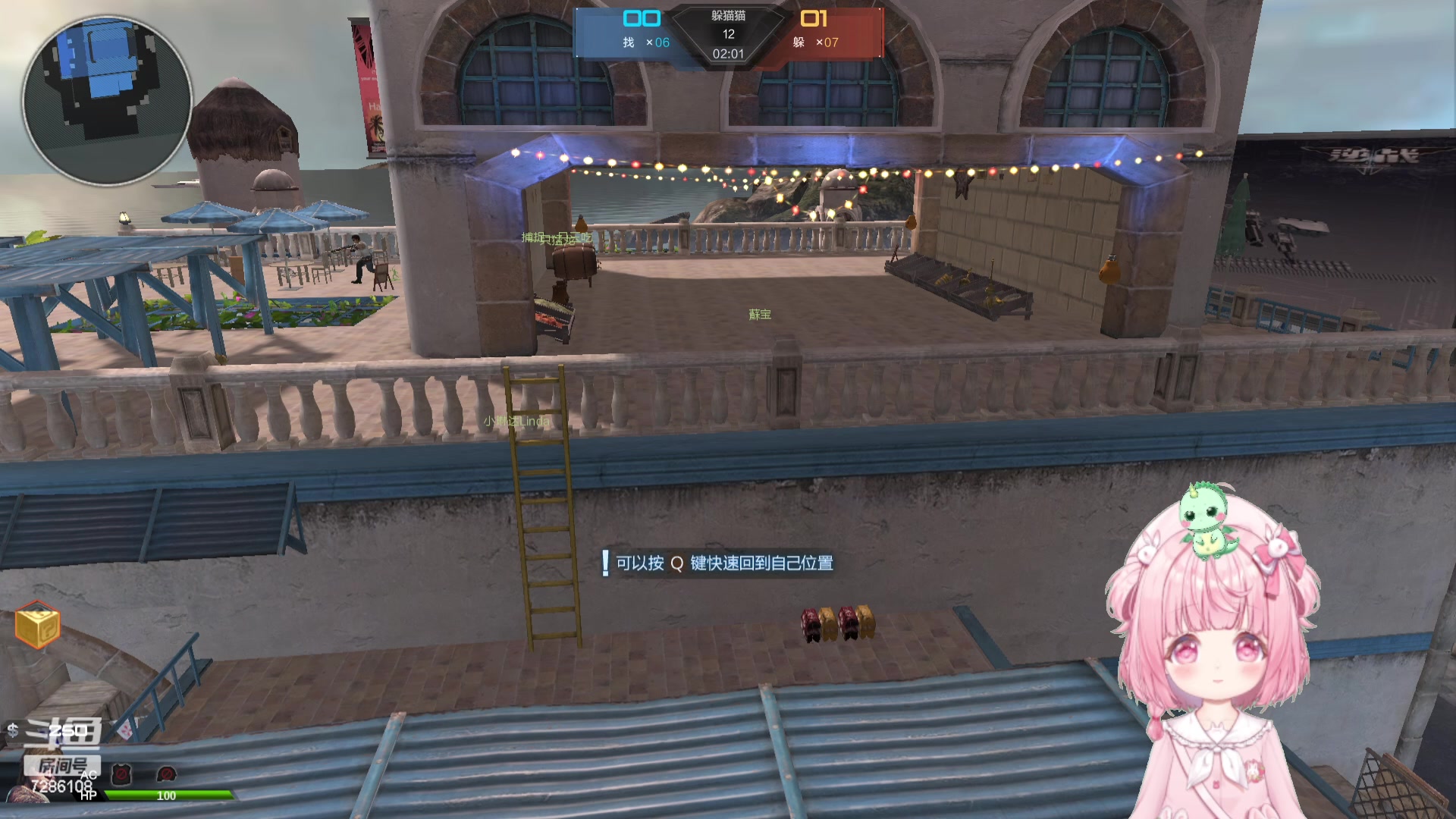 【2023-08-09 22点场】一只猛龙丶：主播离你0.8km嘻嘻