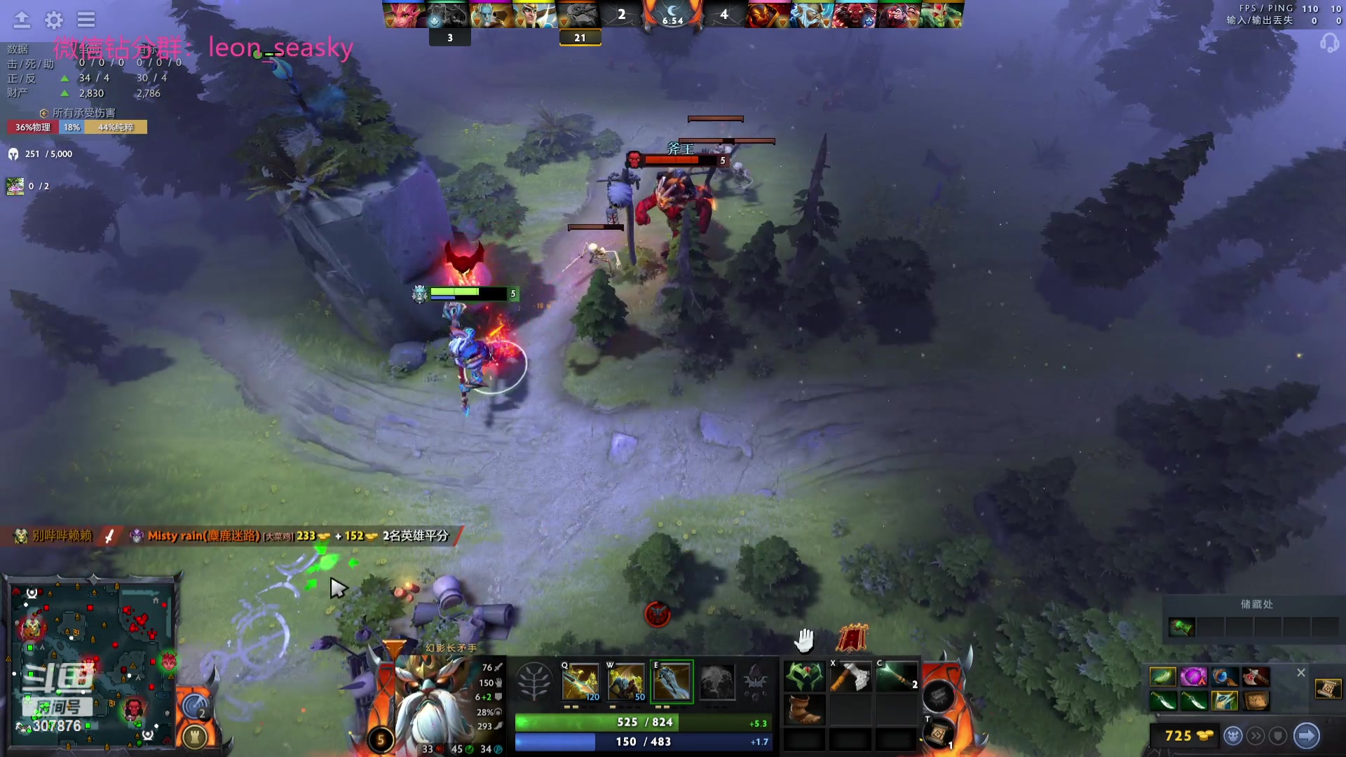 【2023-08-13 16点场】夏一可死毒舌_：喵：下午好呀