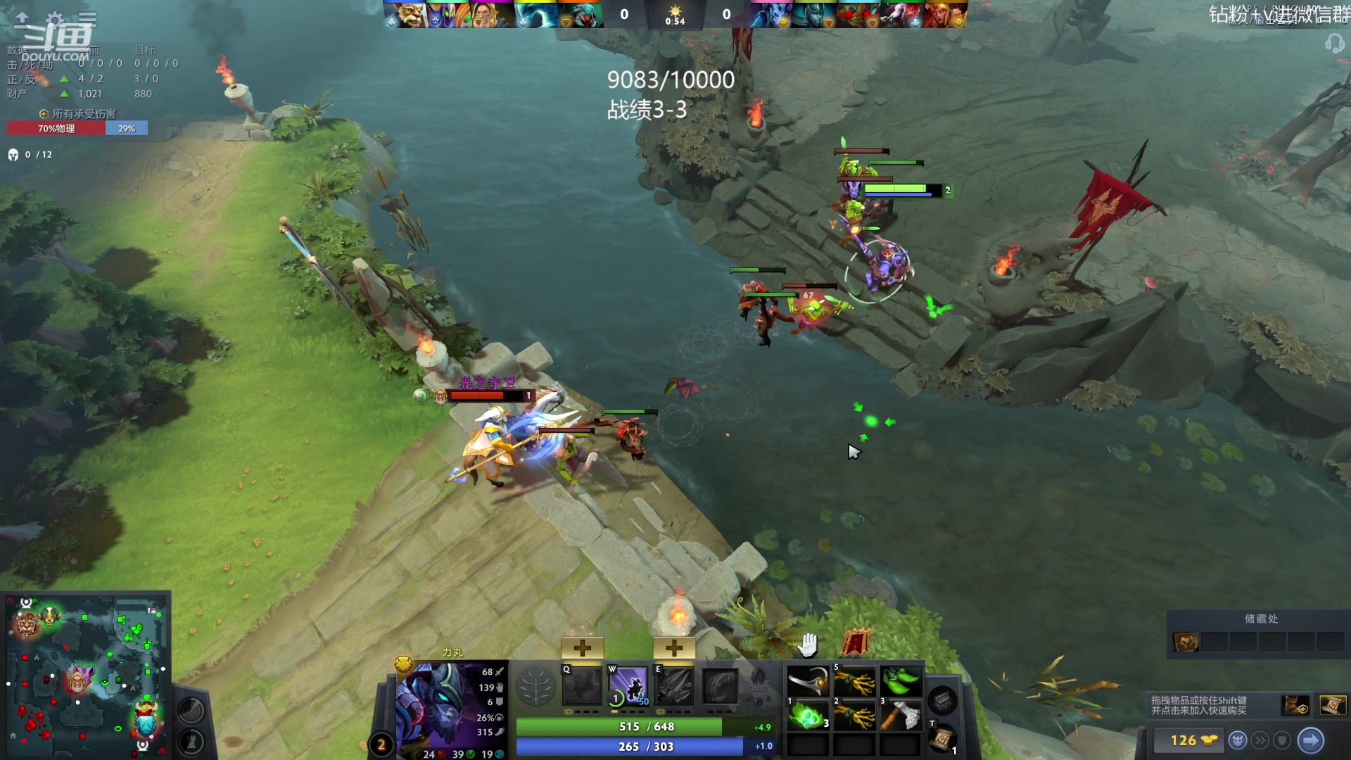 【2023-08-13 16点场】艾斯yoona：yoona:来学新版本上分密码