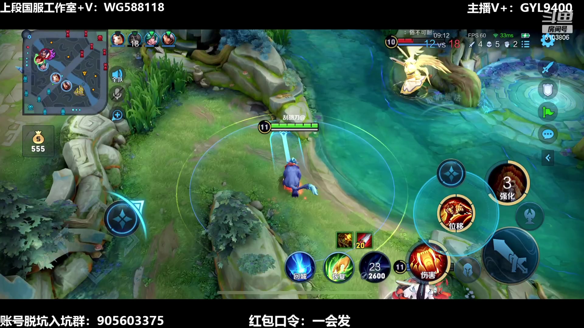 【2023-08-13 10点场】Fly高一刀：刀：对局无数，经验丰富