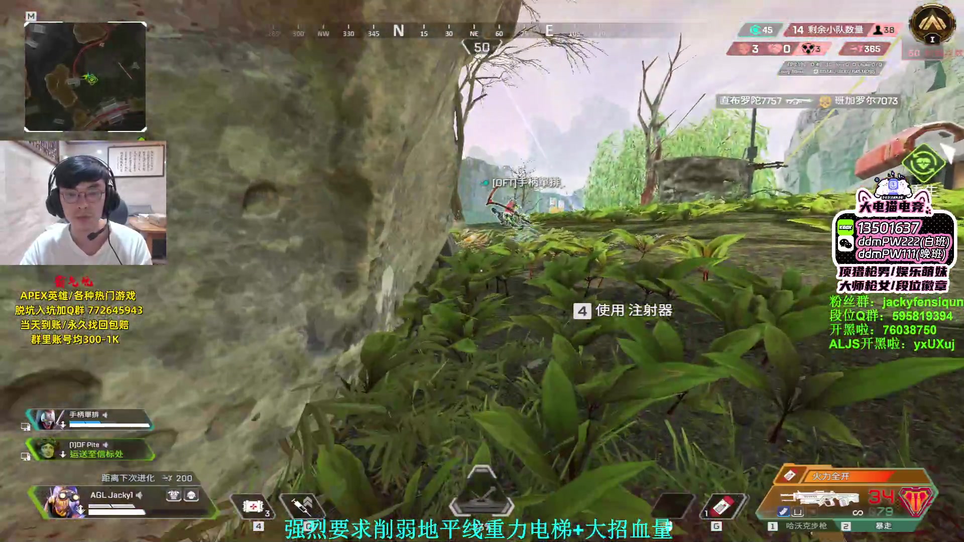 【2023-08-09 19点场】Jackyar：新赛季了！ 6490082