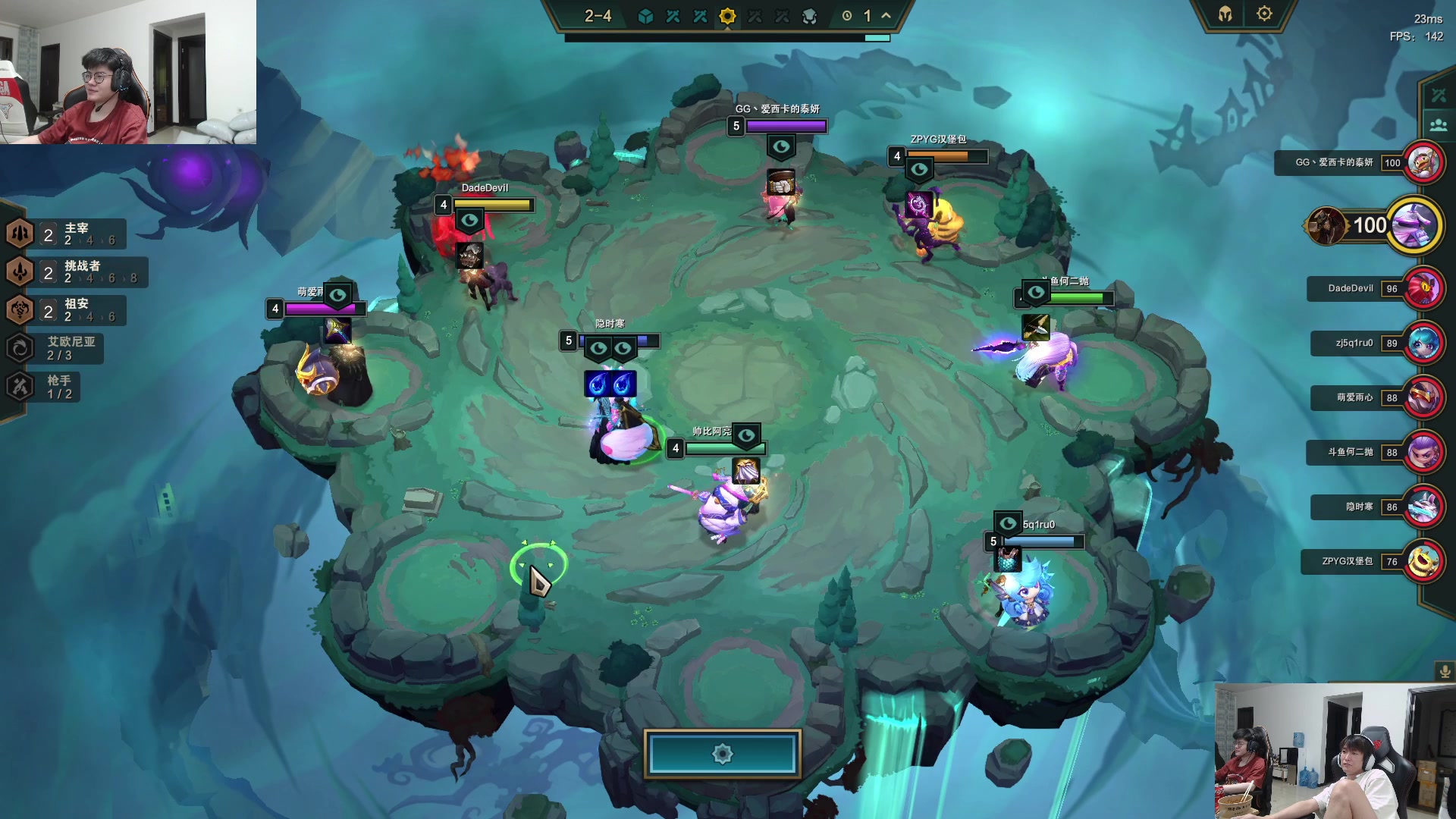 【2023-08-13 17点场】余小C真的很强：余小C：15.2车队   冲鸭！