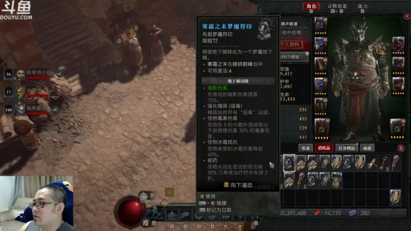 【2023-08-12 22点场】its宁玉今秋：老宁和他的小伙伴们