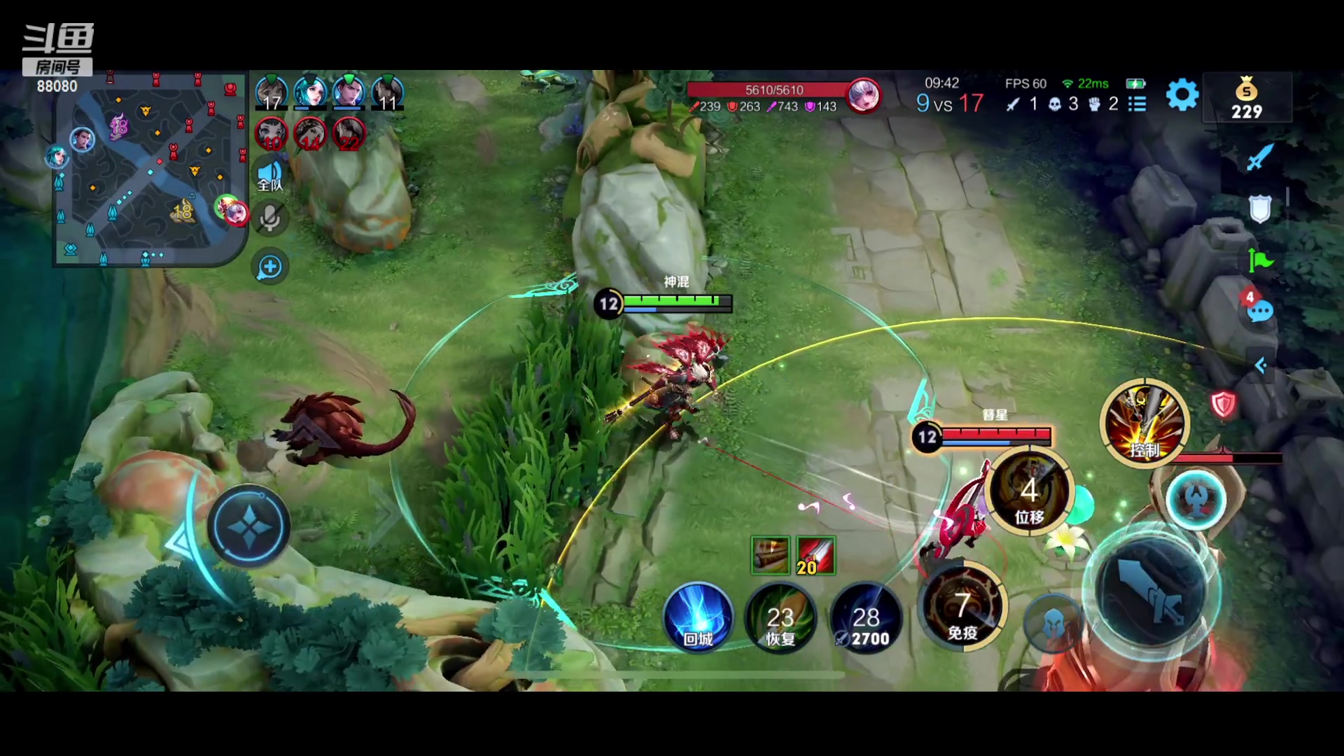 【2023-08-13 20点场】仙某某：神秘的直播间 88080